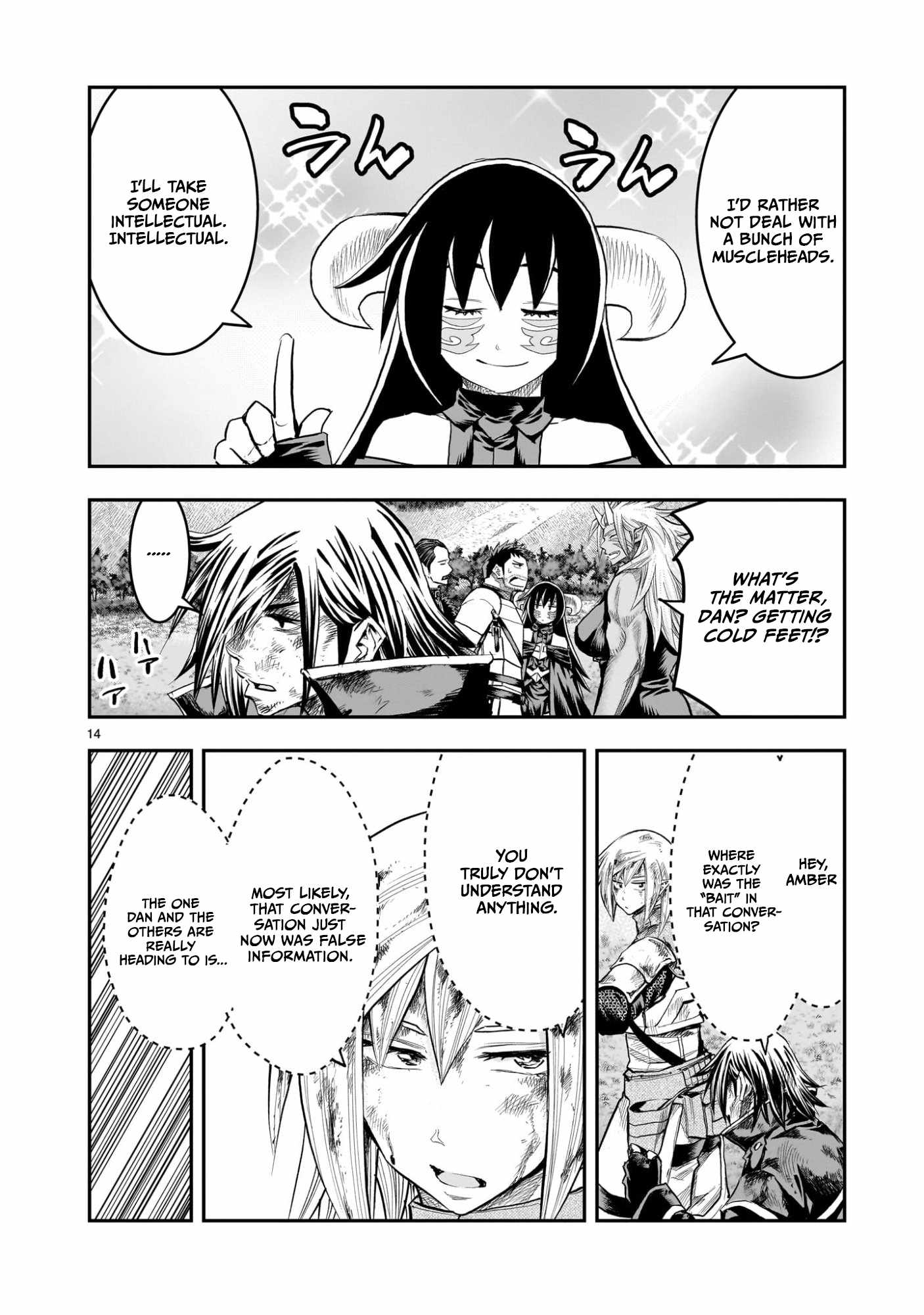 Re-Employment of the Former Strongest Hero Chapter 38 - Page 15 in English