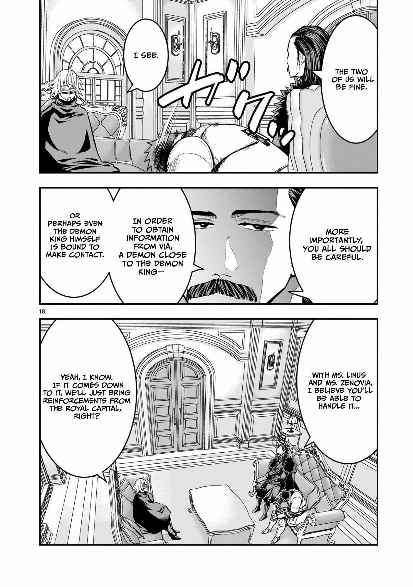 Re-Employment of the Former Strongest Hero Chapter 38 - Page 19 in English