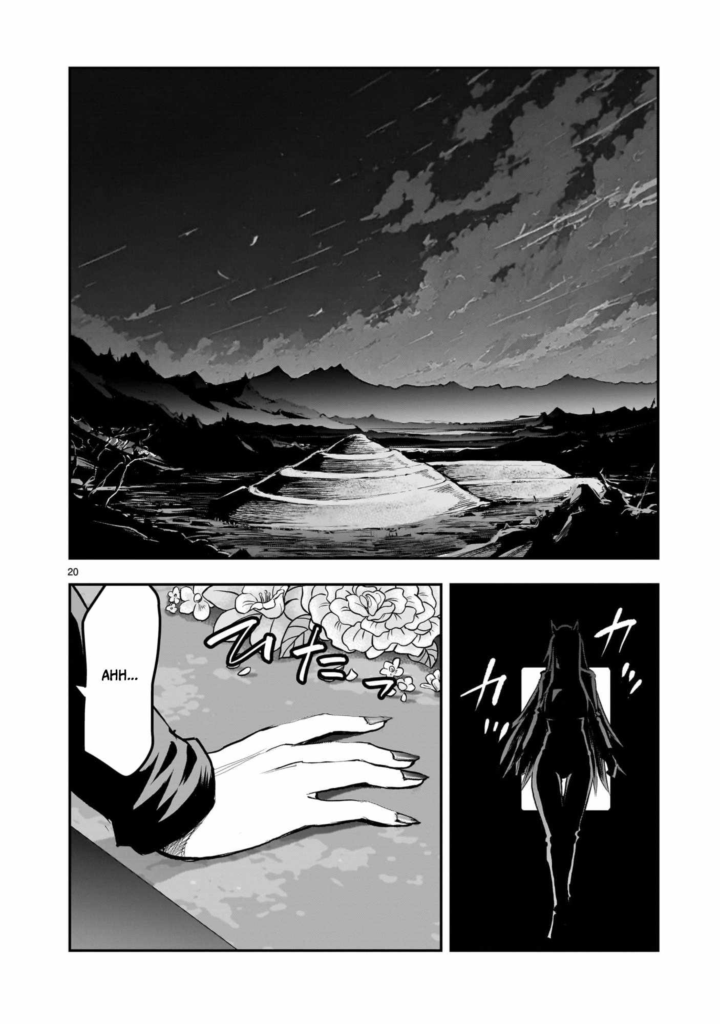 Re-Employment of the Former Strongest Hero Chapter 38 - Page 21 in English