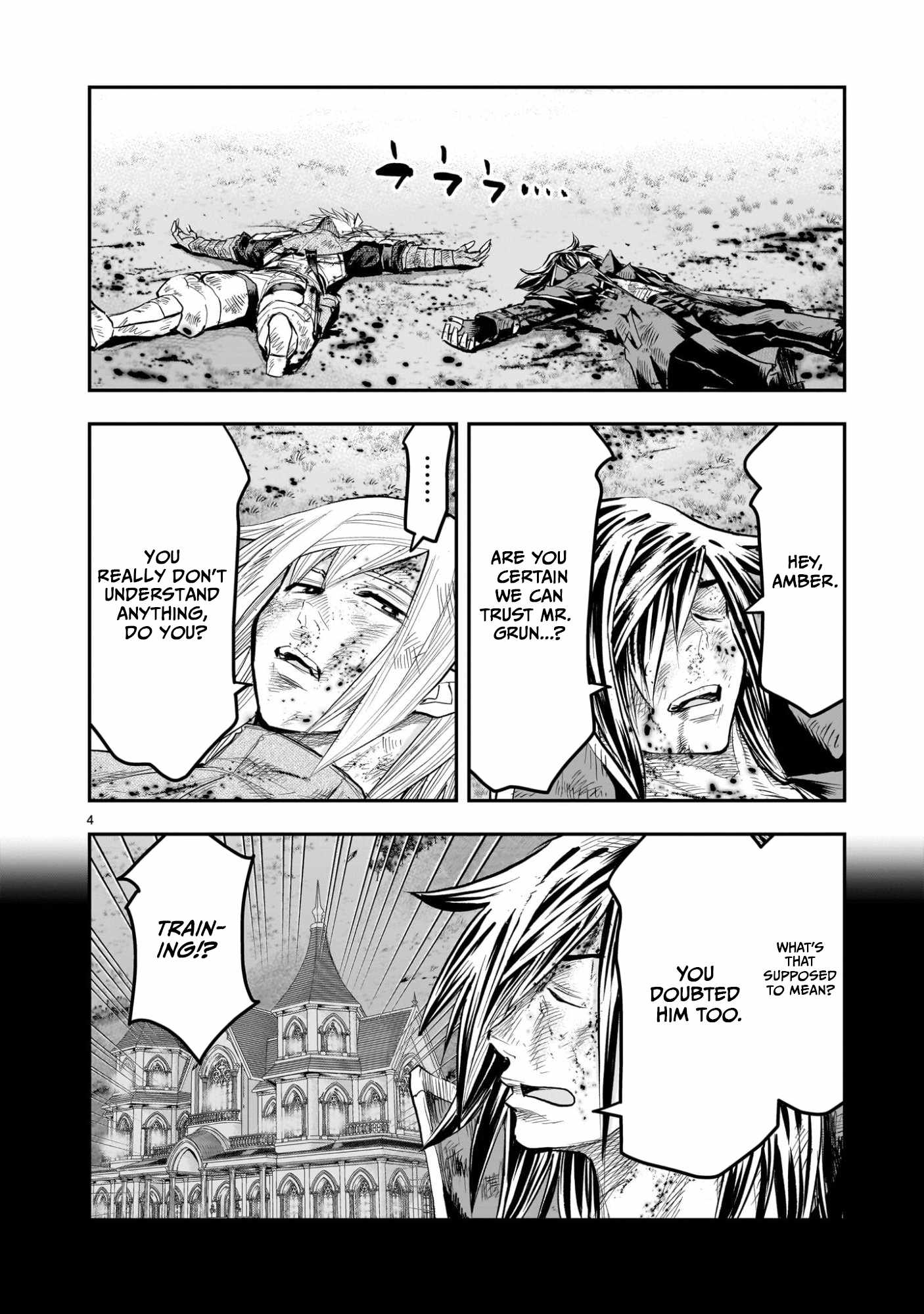 Re-Employment of the Former Strongest Hero Chapter 38 - Page 5 in English