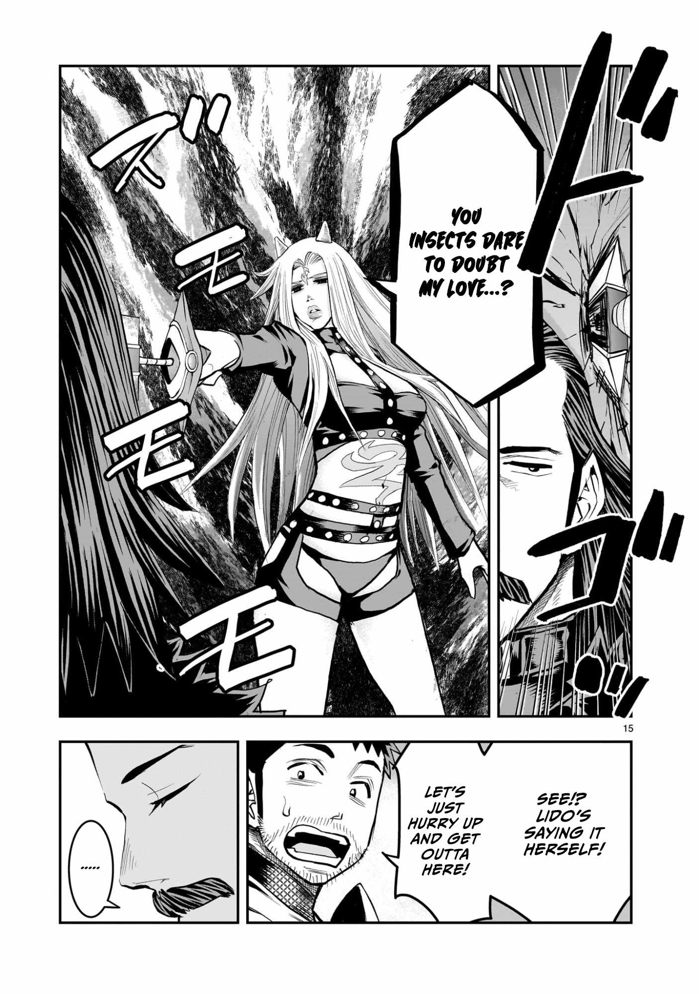 Re-Employment of the Former Strongest Hero Chapter 39 - Page 16 in English