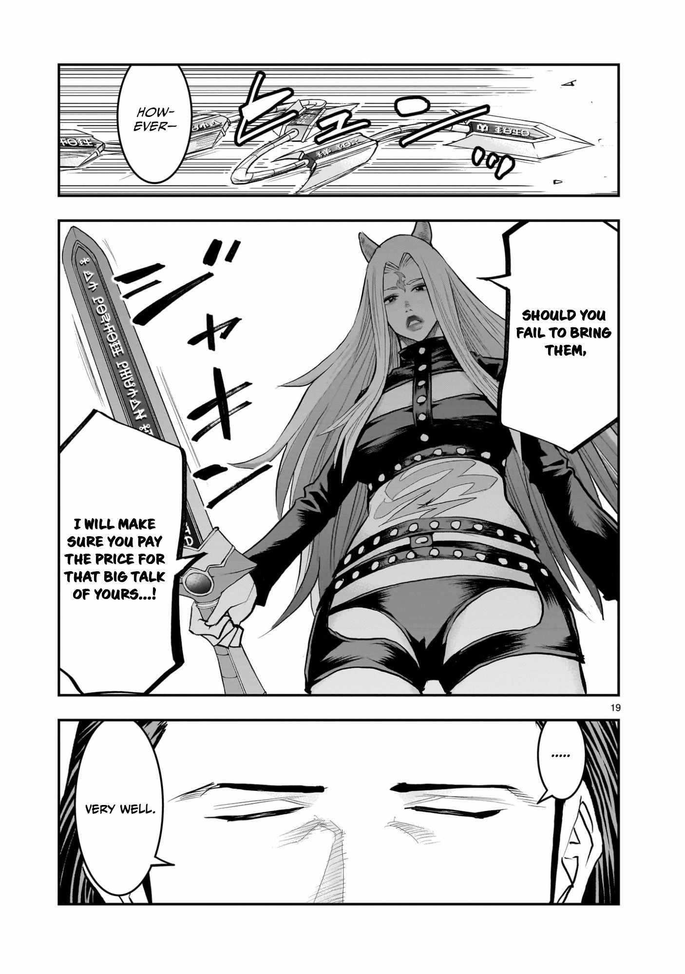 Re-Employment of the Former Strongest Hero Chapter 39 - Page 20 in English