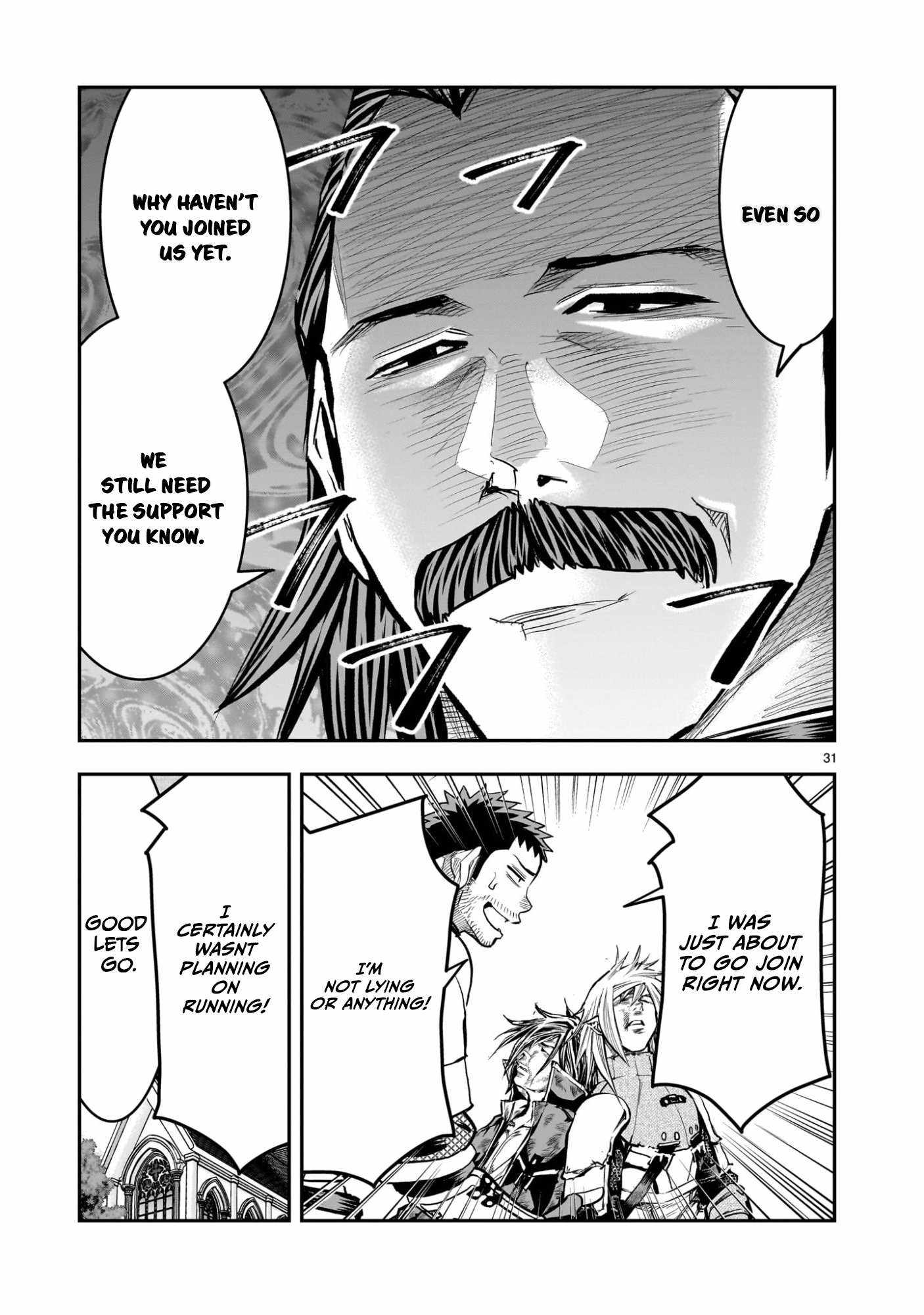Re-Employment of the Former Strongest Hero Chapter 39 - Page 35 in English
