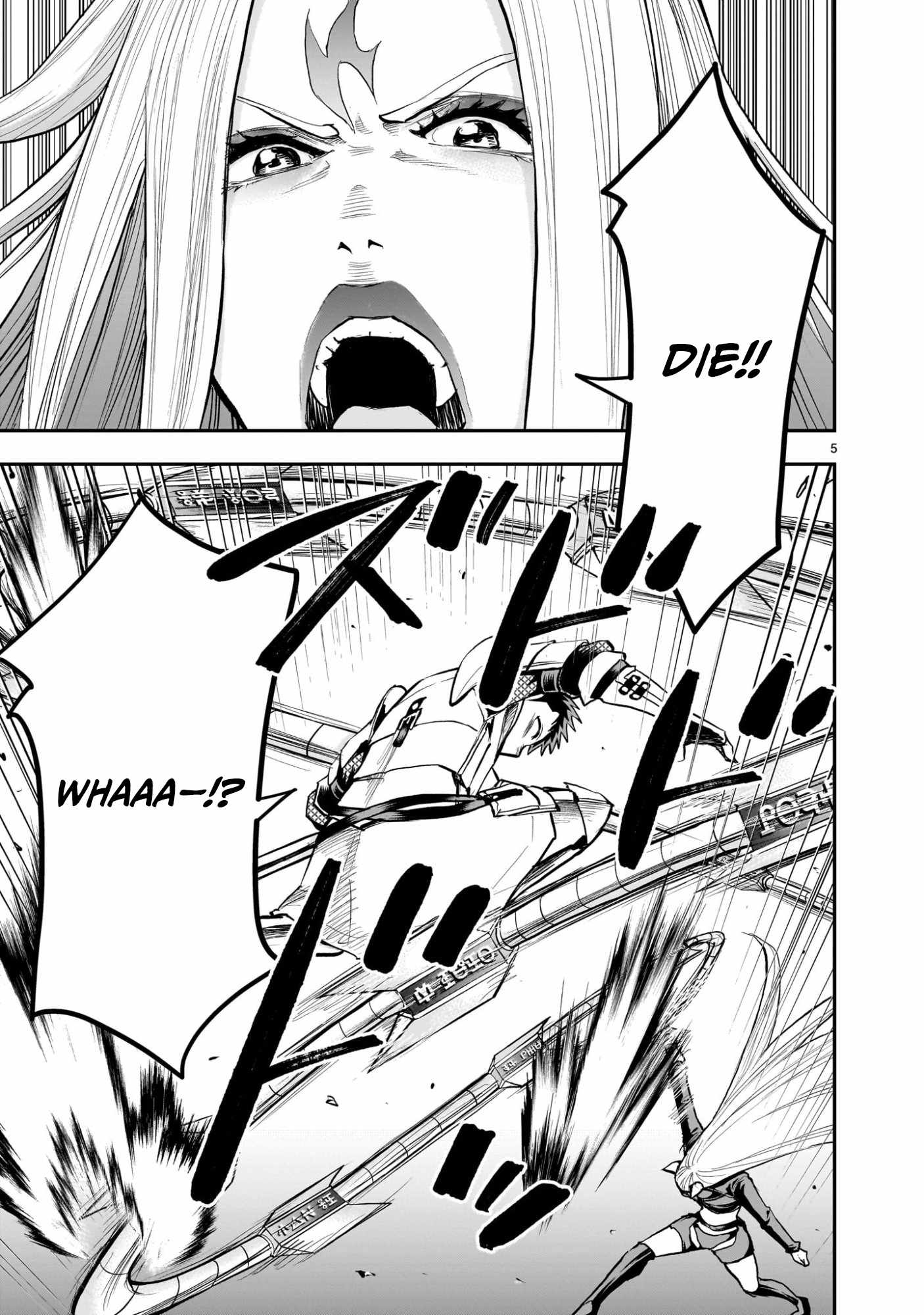 Re-Employment of the Former Strongest Hero Chapter 39 - Page 6 in English