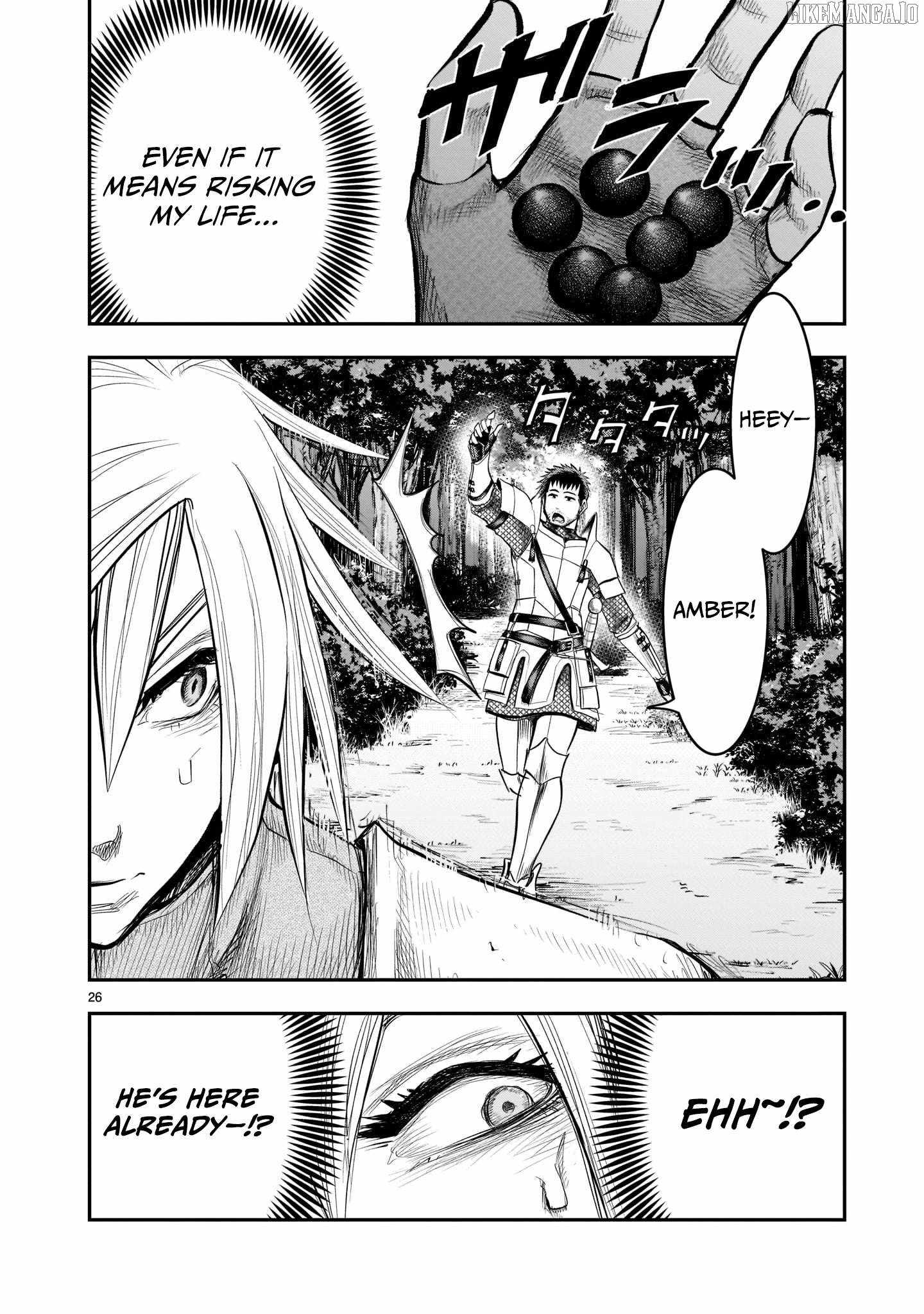 Re-Employment of the Former Strongest Hero Chapter 4 - Page 27 in English