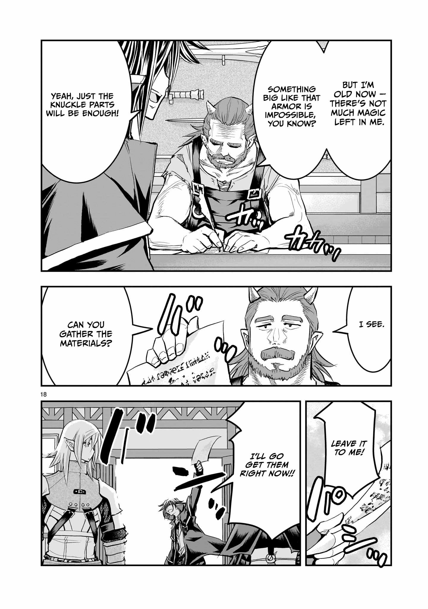Re-Employment of the Former Strongest Hero Chapter 40 - Page 19 in English