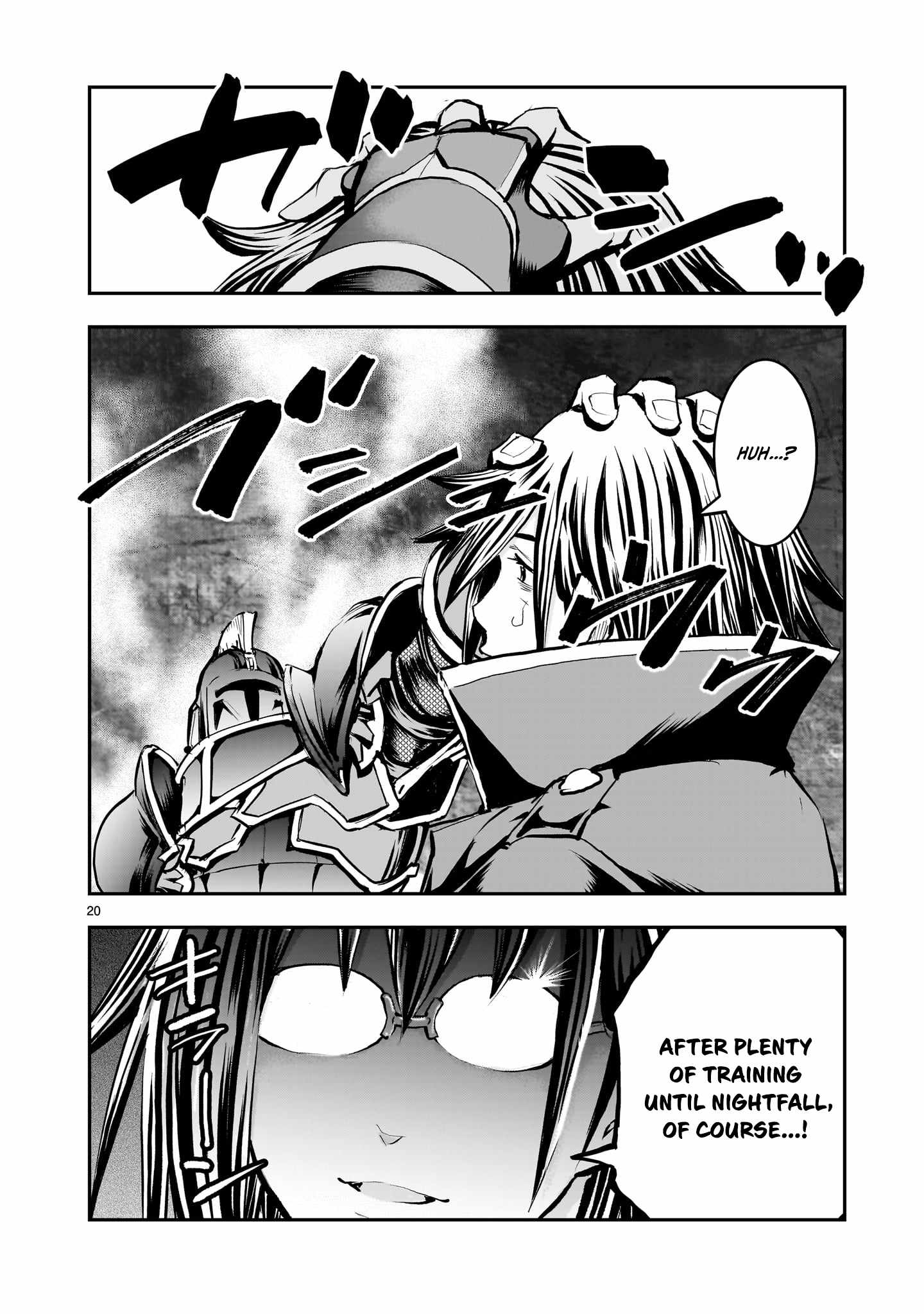 Re-Employment of the Former Strongest Hero Chapter 40 - Page 21 in English