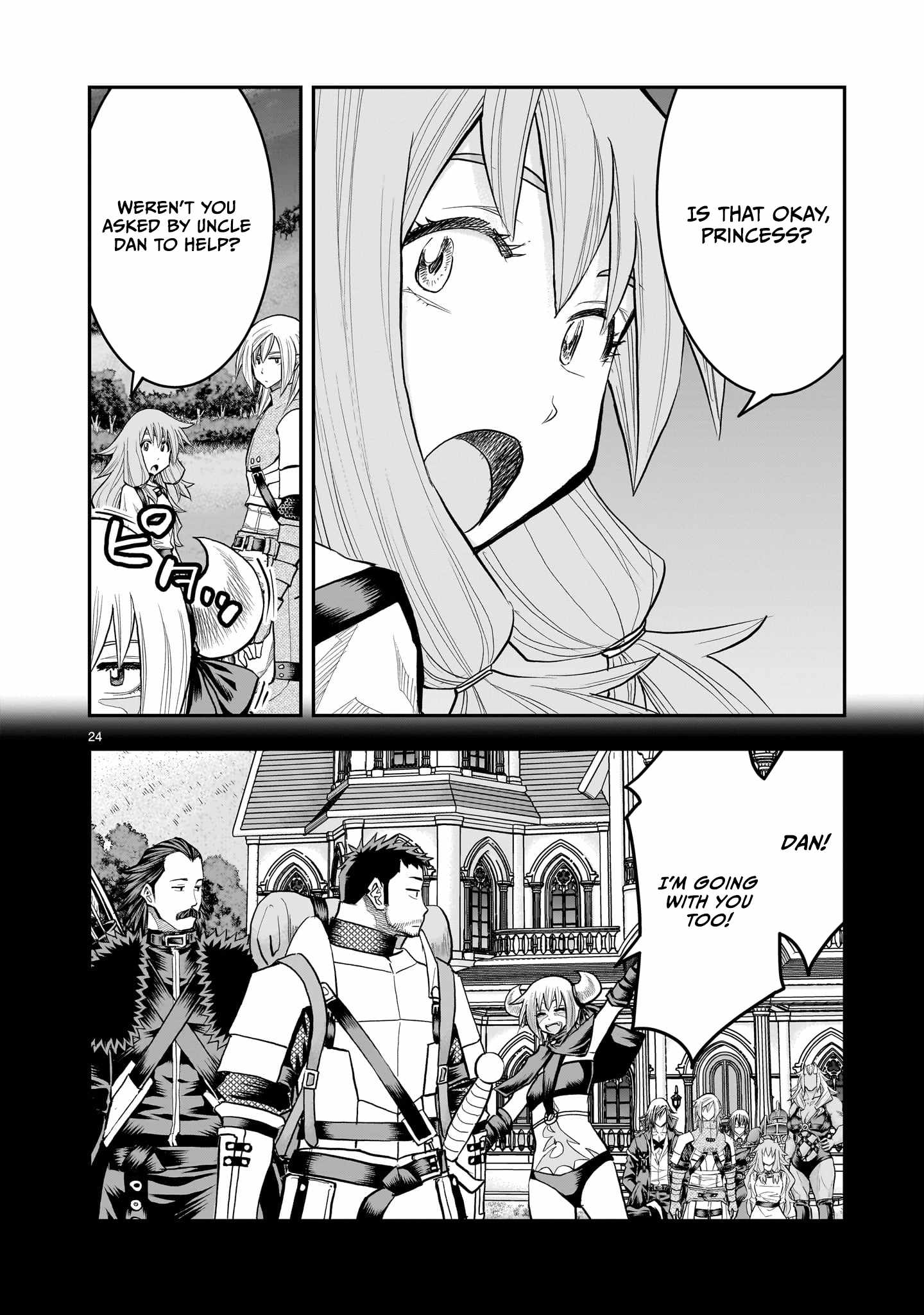 Re-Employment of the Former Strongest Hero Chapter 40 - Page 25 in English