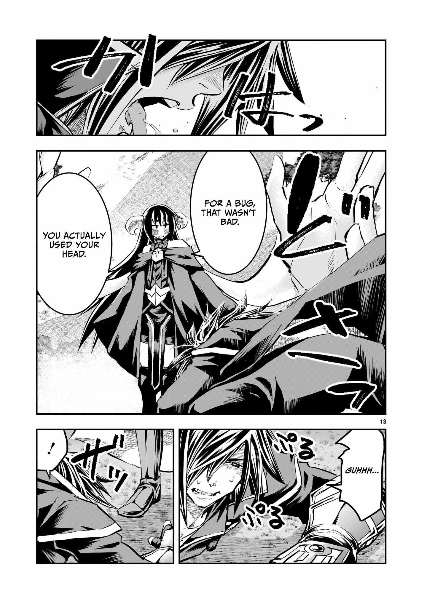 Re-Employment of the Former Strongest Hero Chapter 41 - Page 13 in English