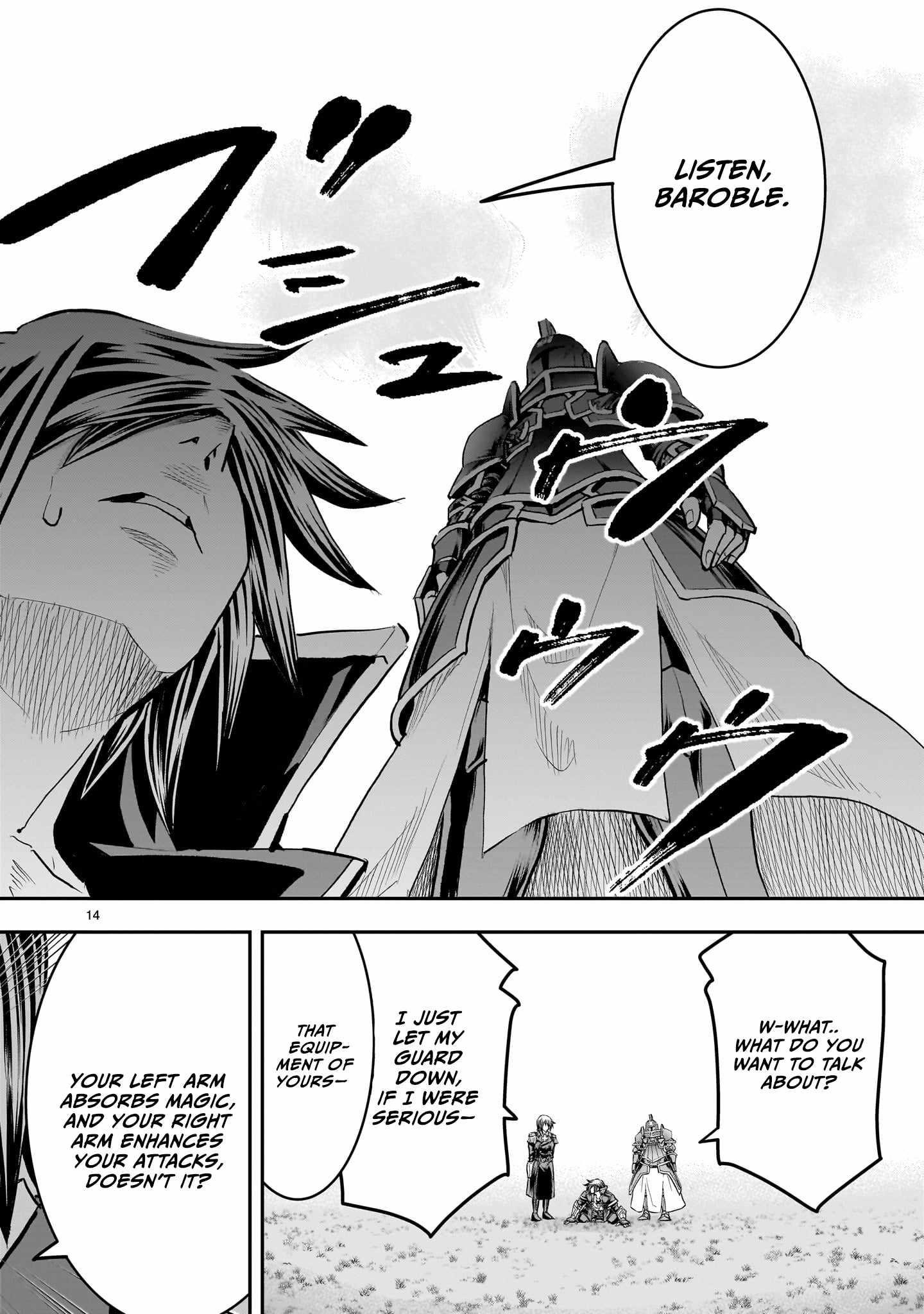Re-Employment of the Former Strongest Hero Chapter 41 - Page 14 in English