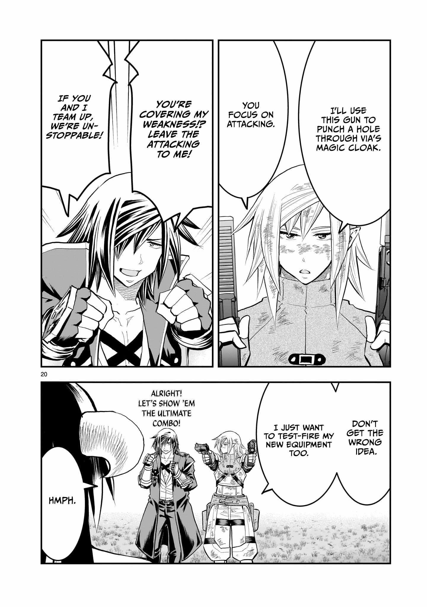 Re-Employment of the Former Strongest Hero Chapter 41 - Page 20 in English
