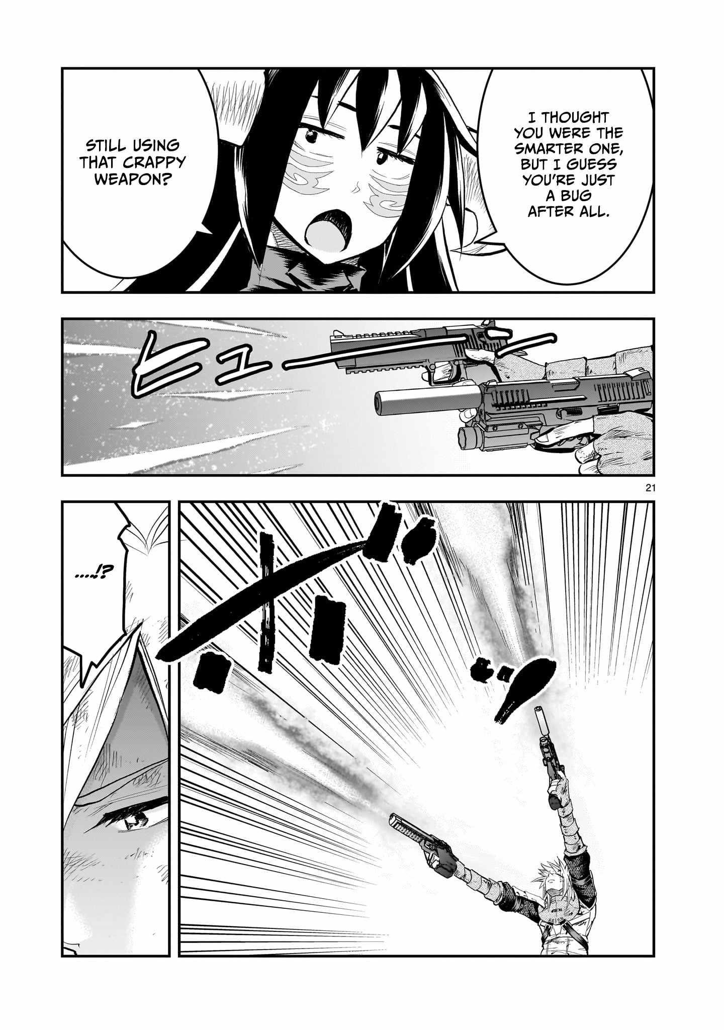 Re-Employment of the Former Strongest Hero Chapter 41 - Page 21 in English