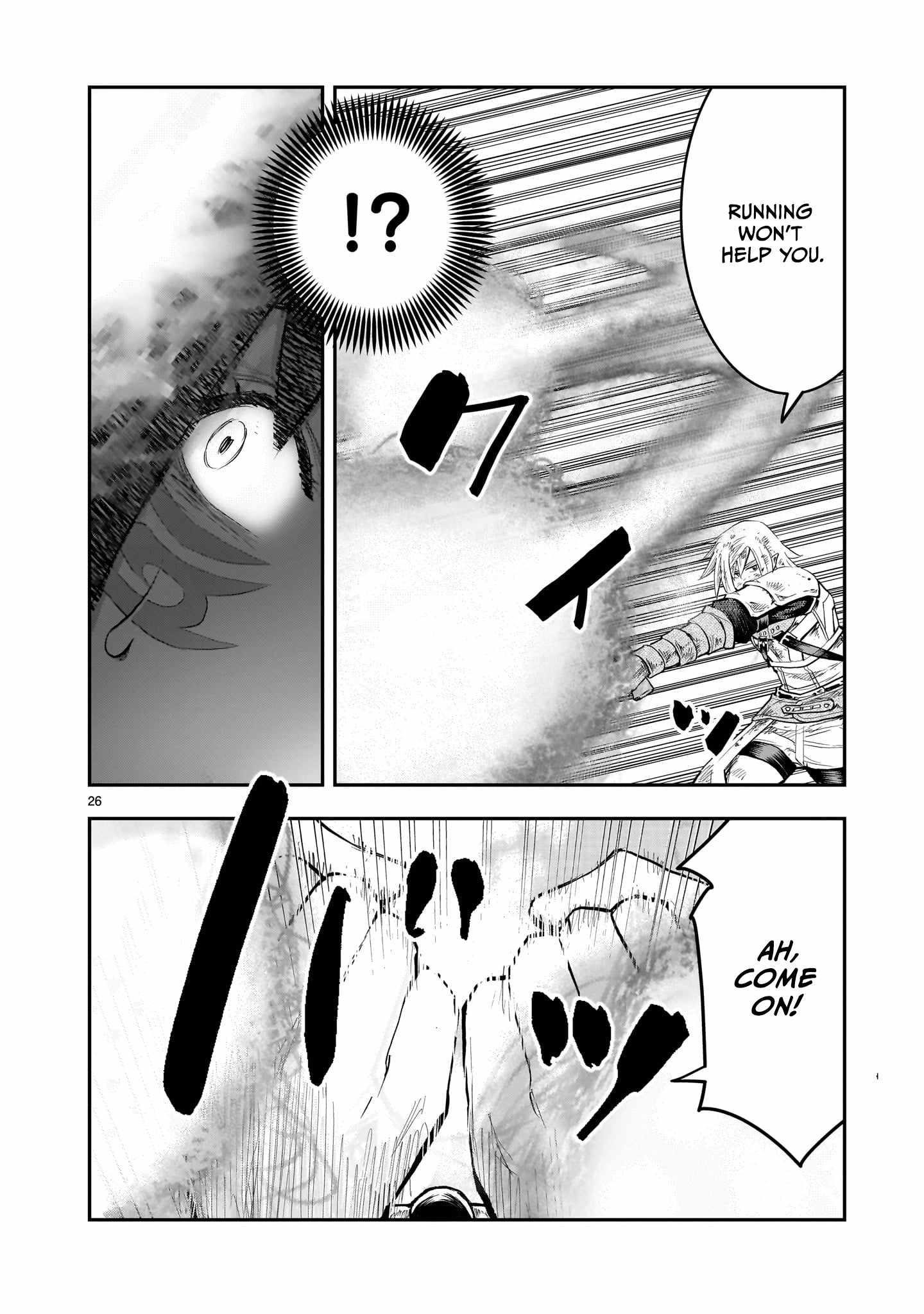 Re-Employment of the Former Strongest Hero Chapter 41 - Page 26 in English