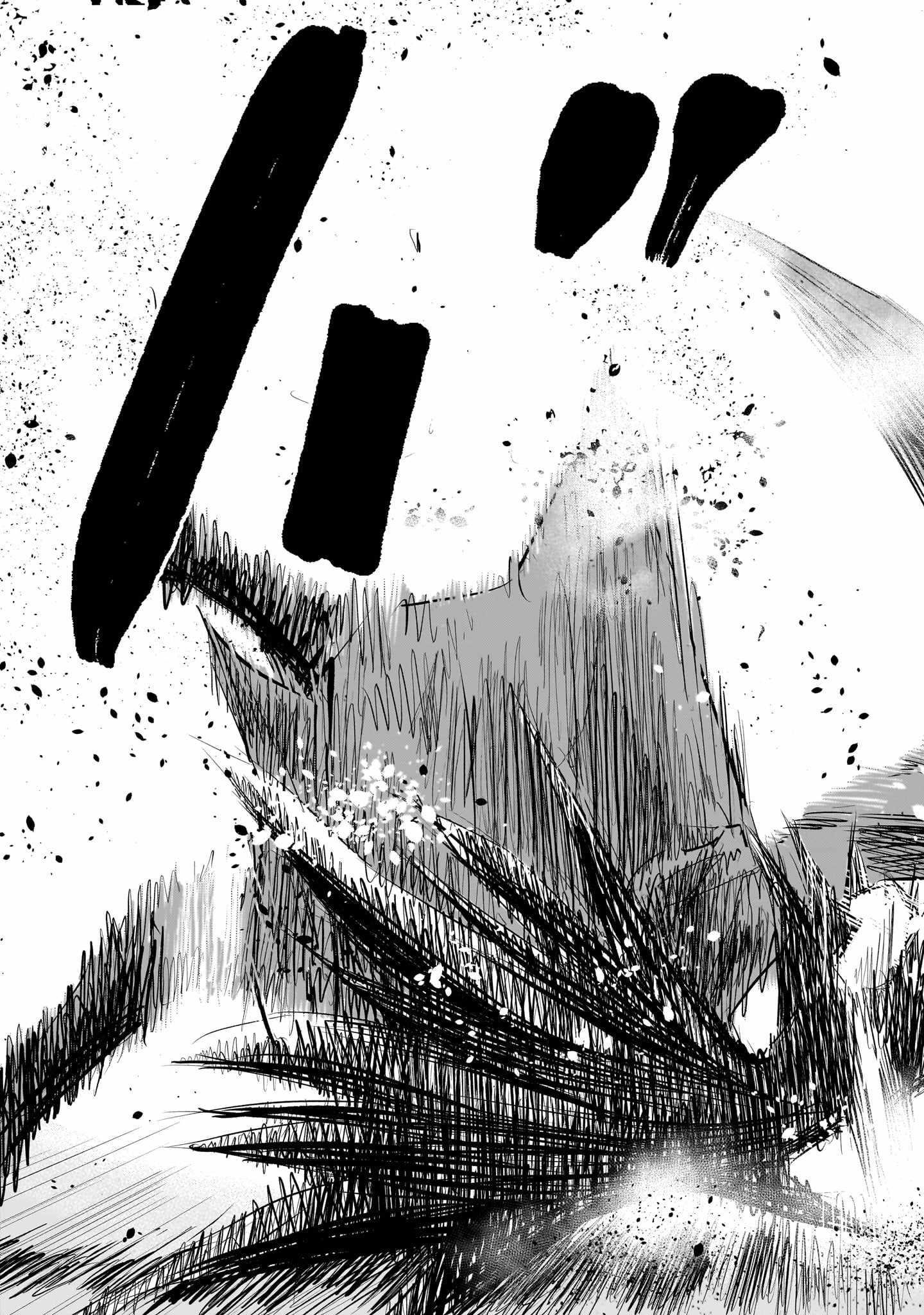 Re-Employment of the Former Strongest Hero Chapter 41 - Page 29 in English