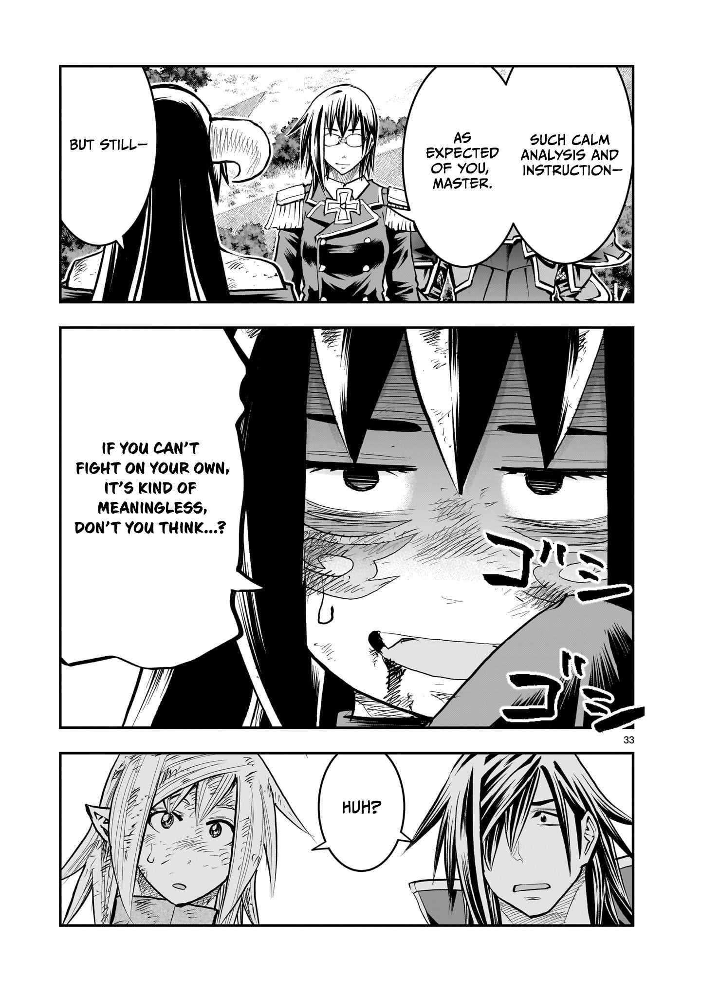 Re-Employment of the Former Strongest Hero Chapter 41 - Page 33 in English
