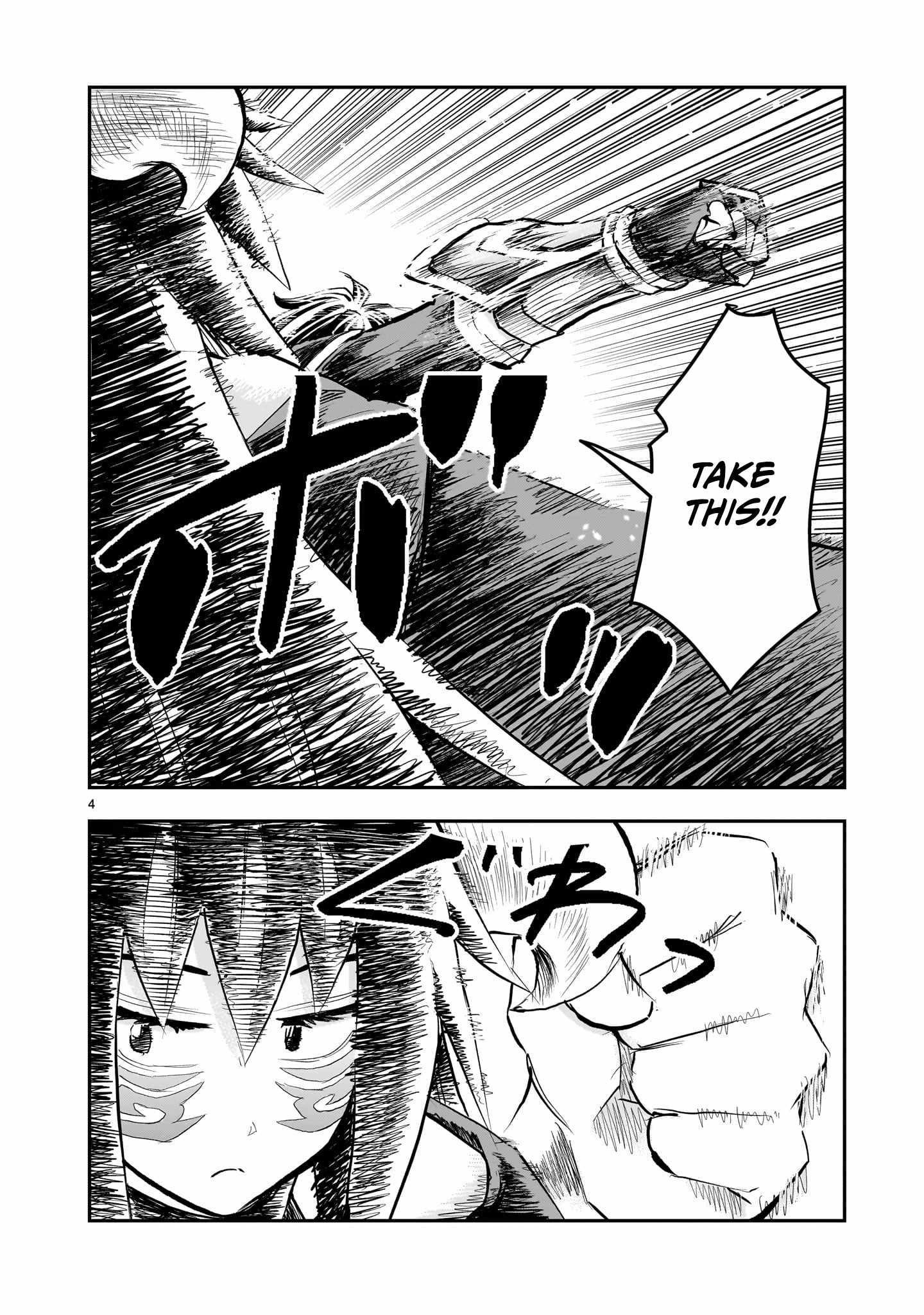 Re-Employment of the Former Strongest Hero Chapter 41 - Page 4 in English
