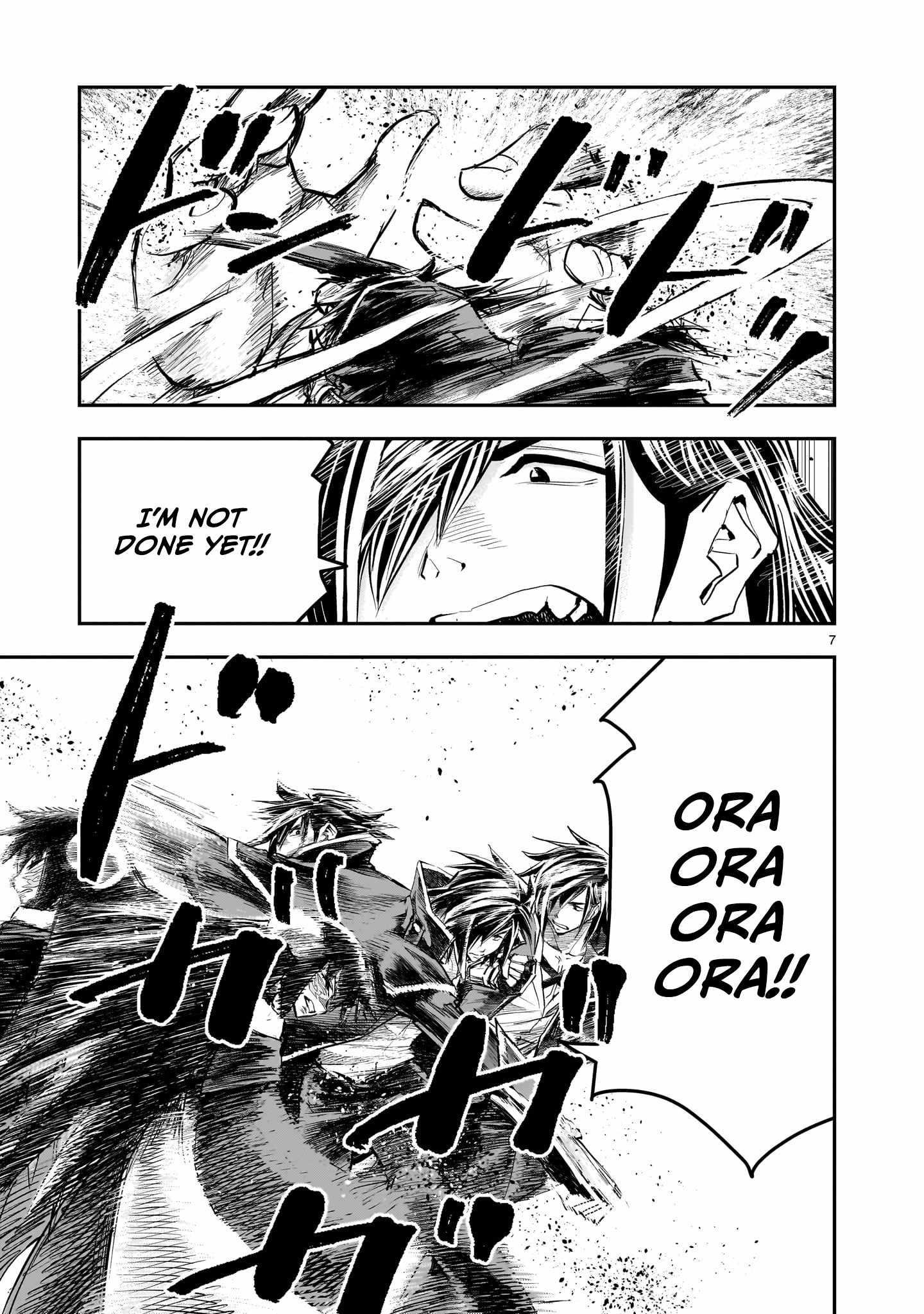 Re-Employment of the Former Strongest Hero Chapter 41 - Page 7 in English