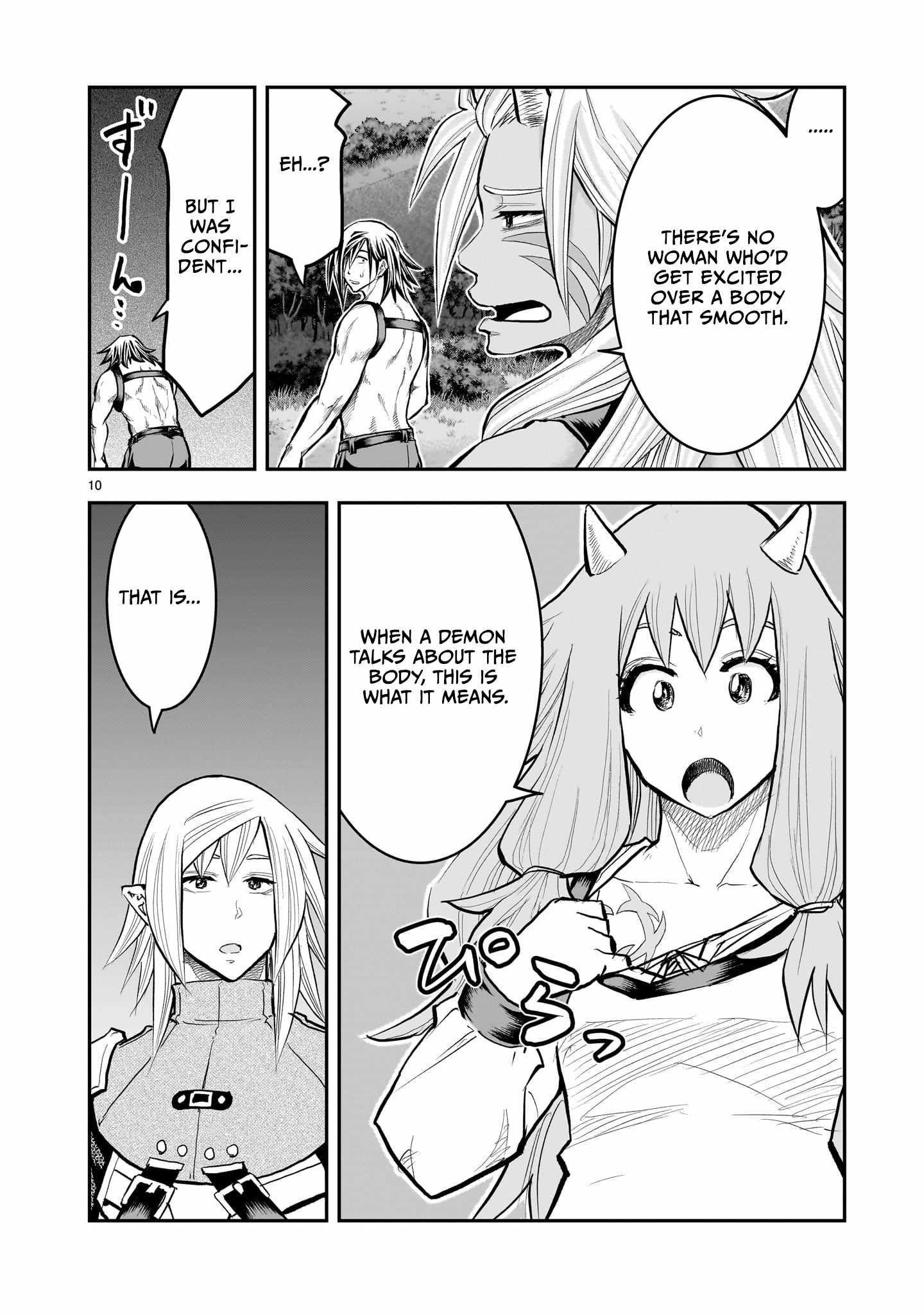 Re-Employment of the Former Strongest Hero Chapter 42 - Page 10 in English