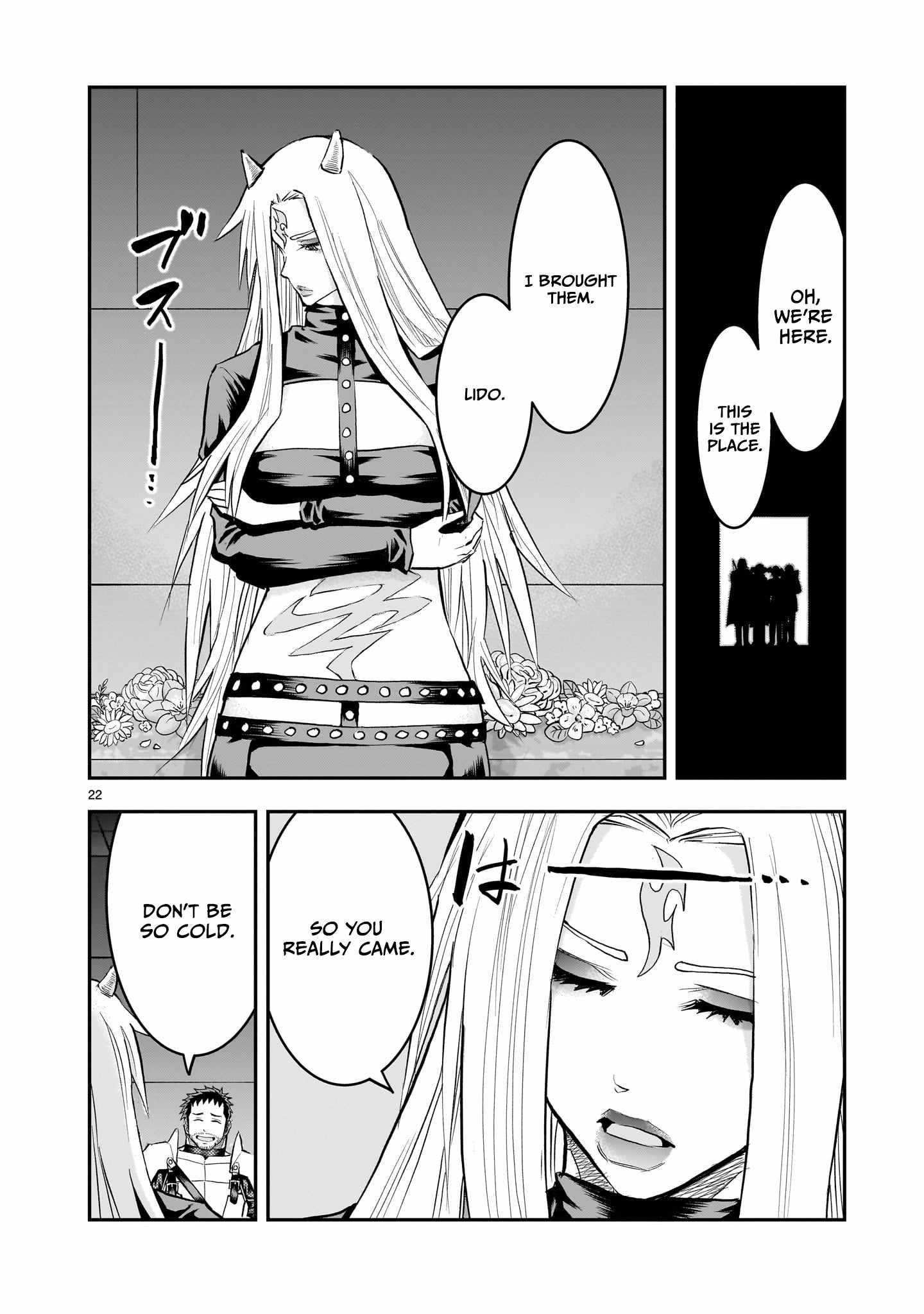 Re-Employment of the Former Strongest Hero Chapter 42 - Page 22 in English