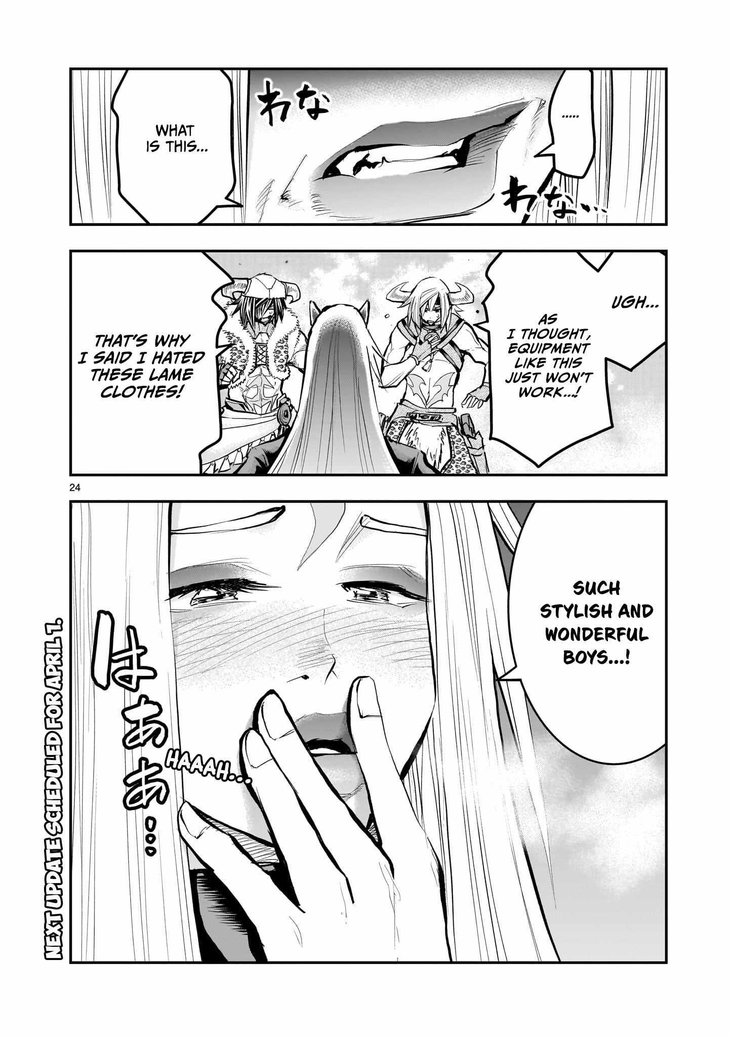 Re-Employment of the Former Strongest Hero Chapter 42 - Page 24 in English