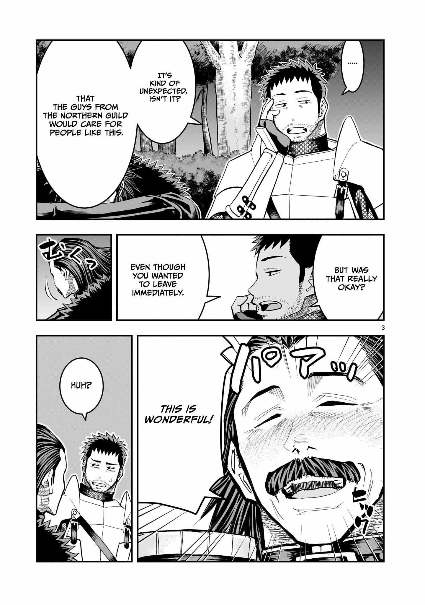 Re-Employment of the Former Strongest Hero Chapter 42 - Page 3 in English