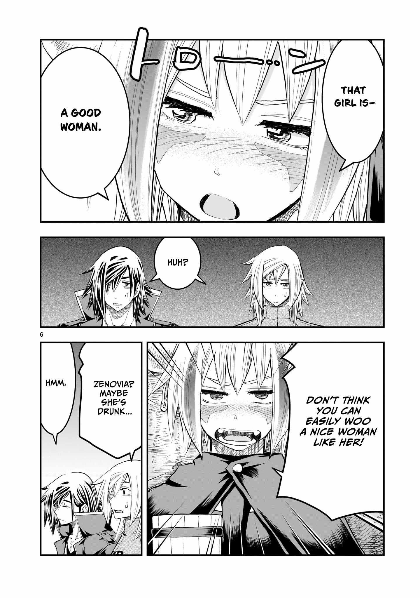 Re-Employment of the Former Strongest Hero Chapter 42 - Page 6 in English
