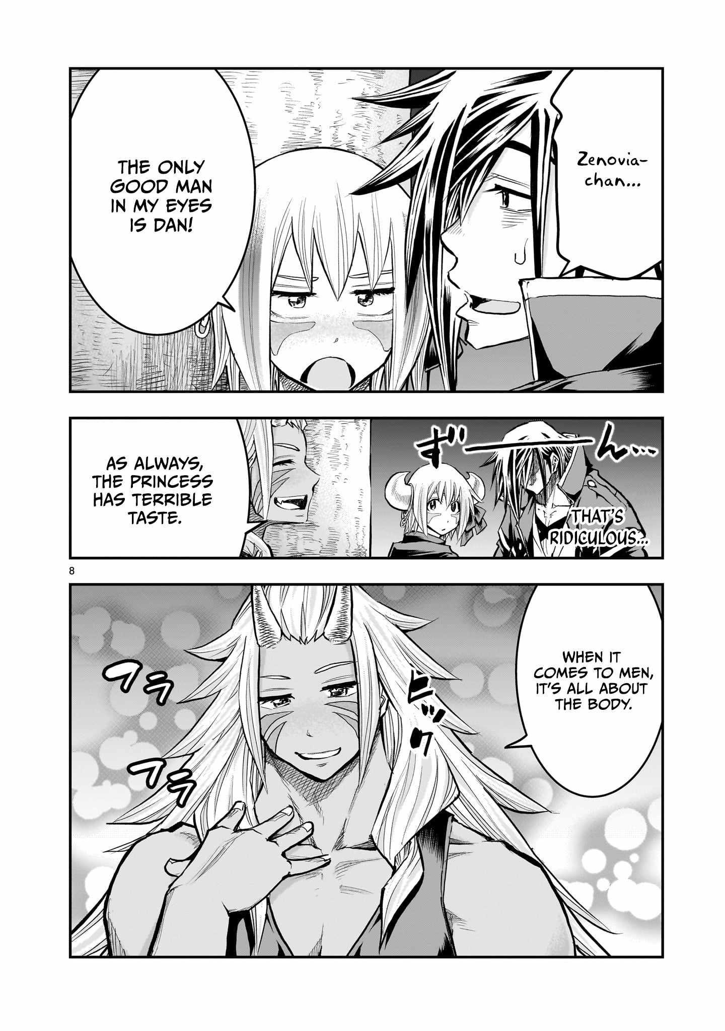 Re-Employment of the Former Strongest Hero Chapter 42 - Page 8 in English