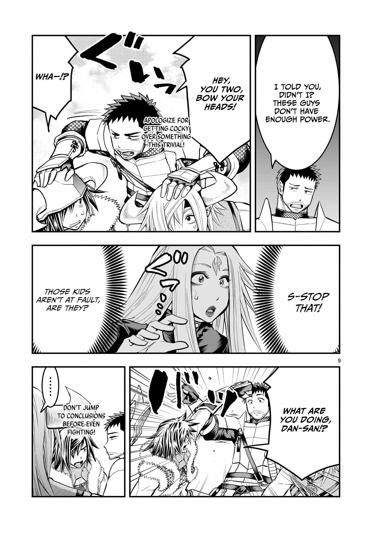 Re-Employment of the Former Strongest Hero Chapter 43 - Page 10 in English