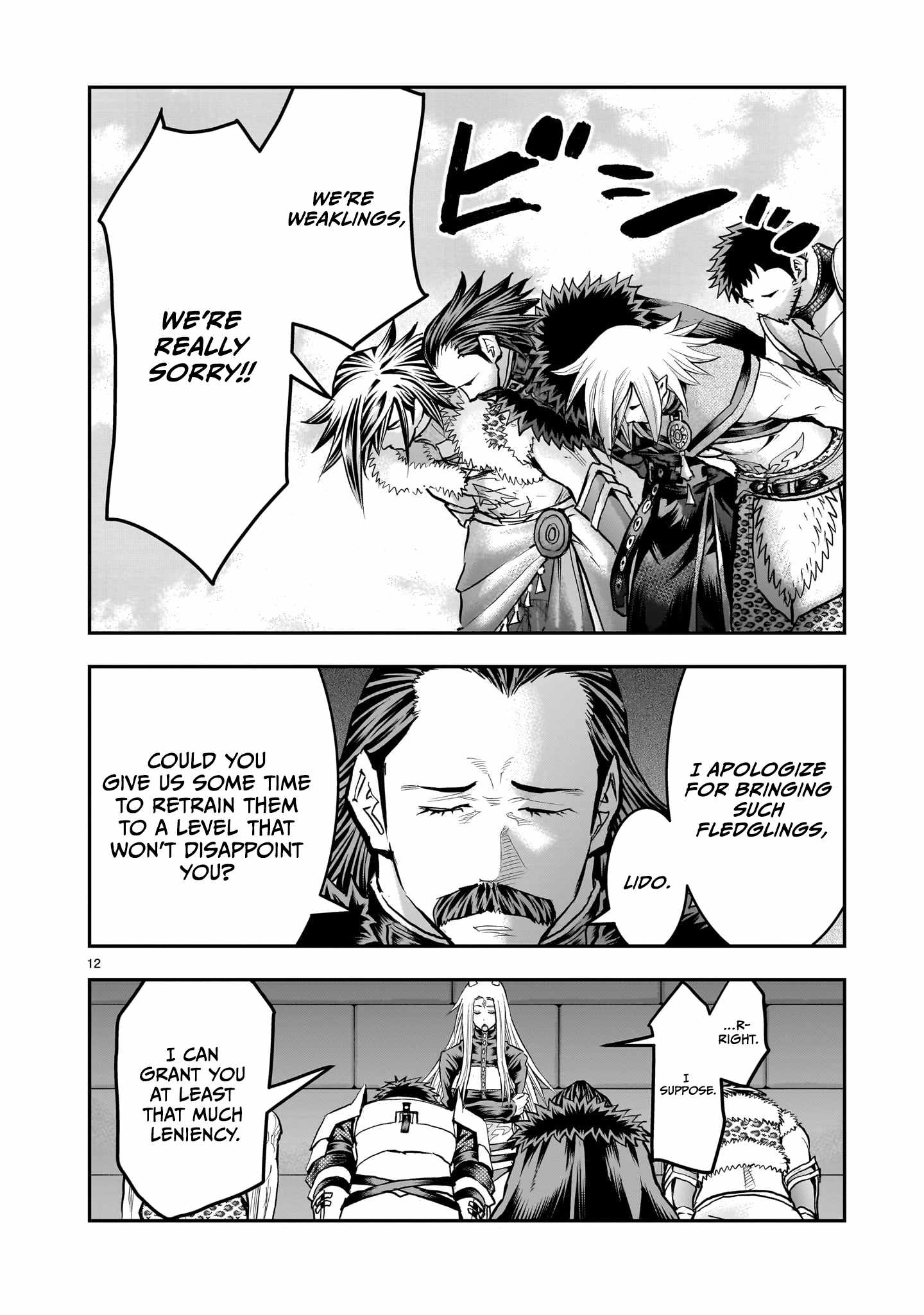 Re-Employment of the Former Strongest Hero Chapter 43 - Page 13 in English
