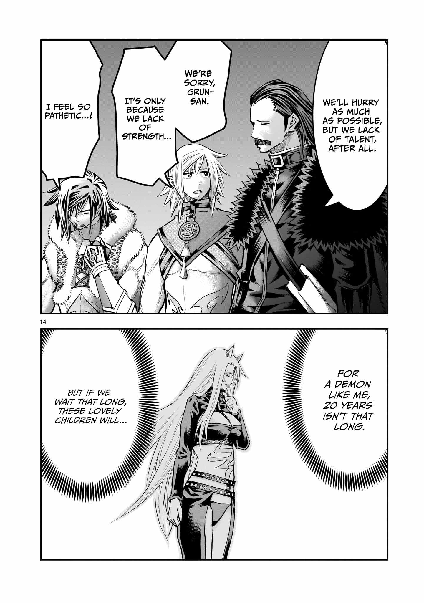 Re-Employment of the Former Strongest Hero Chapter 43 - Page 15 in English