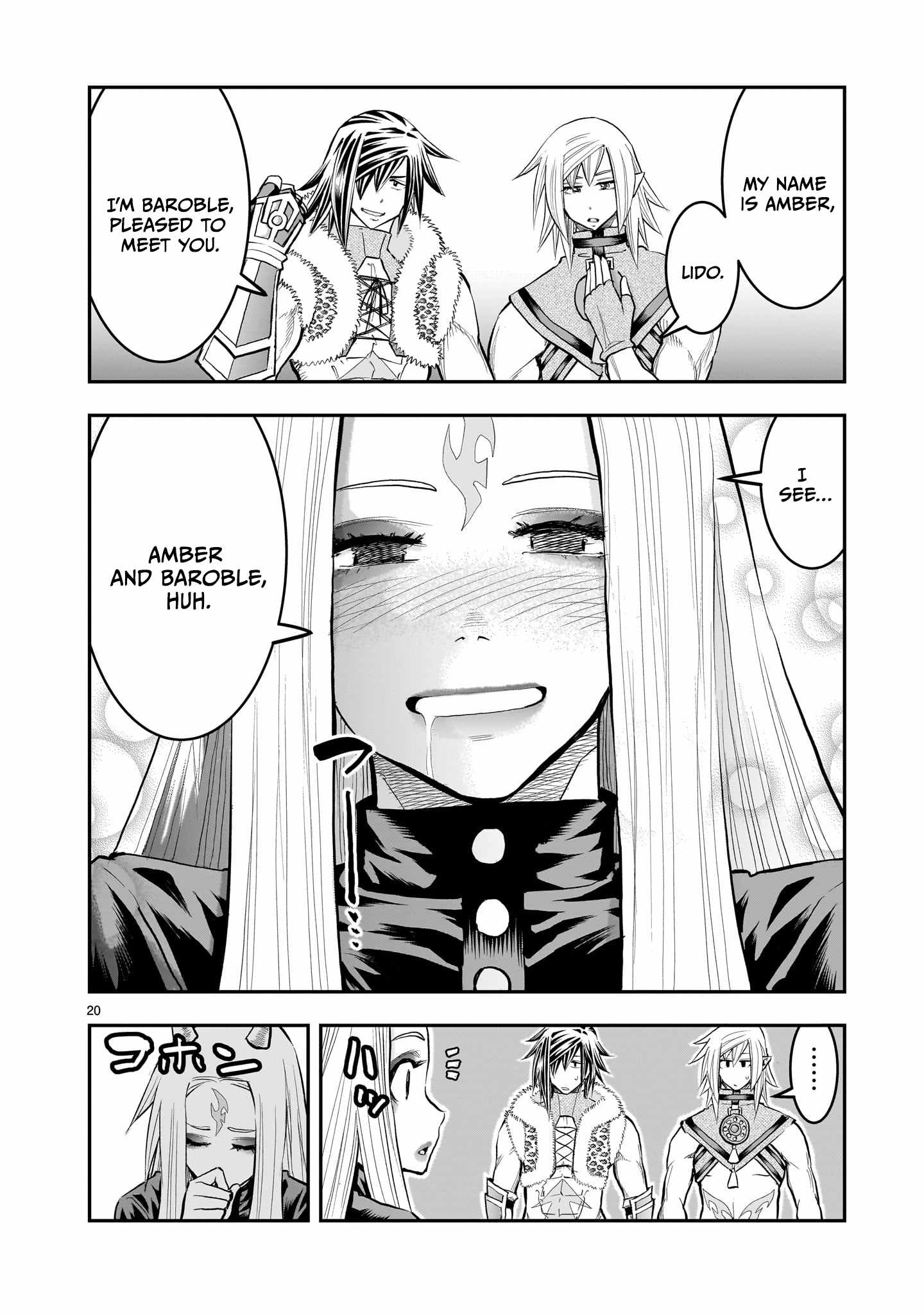 Re-Employment of the Former Strongest Hero Chapter 43 - Page 21 in English