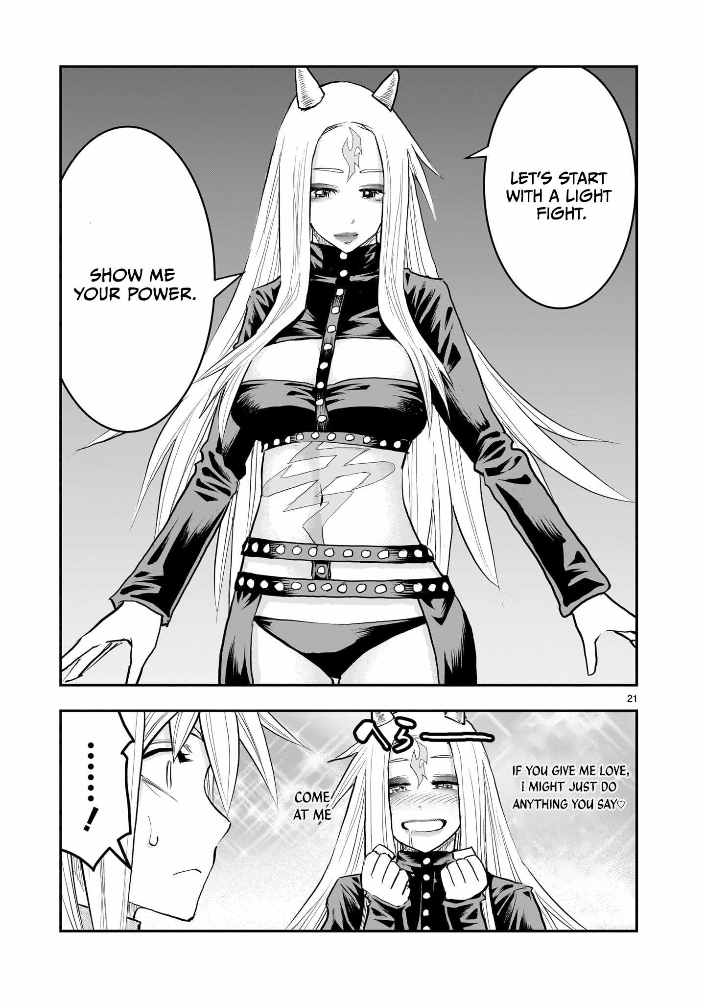 Re-Employment of the Former Strongest Hero Chapter 43 - Page 22 in English