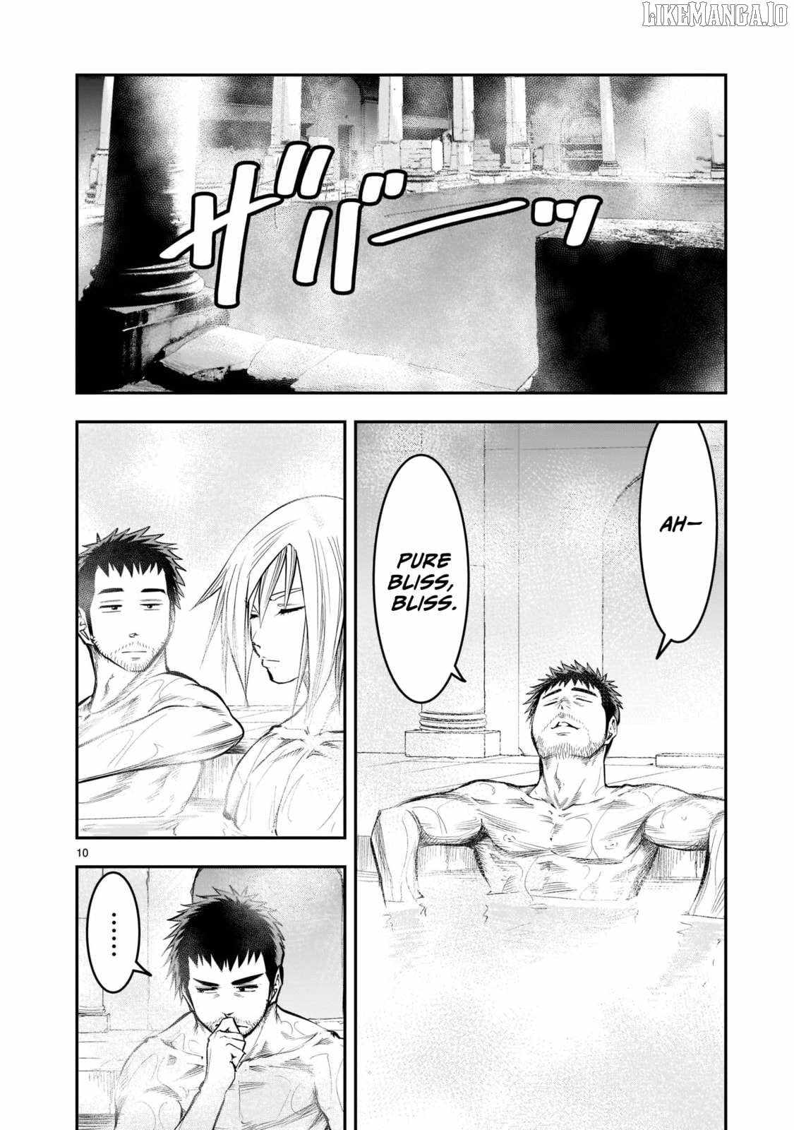 Re-Employment of the Former Strongest Hero Chapter 8 - Page 11 in English