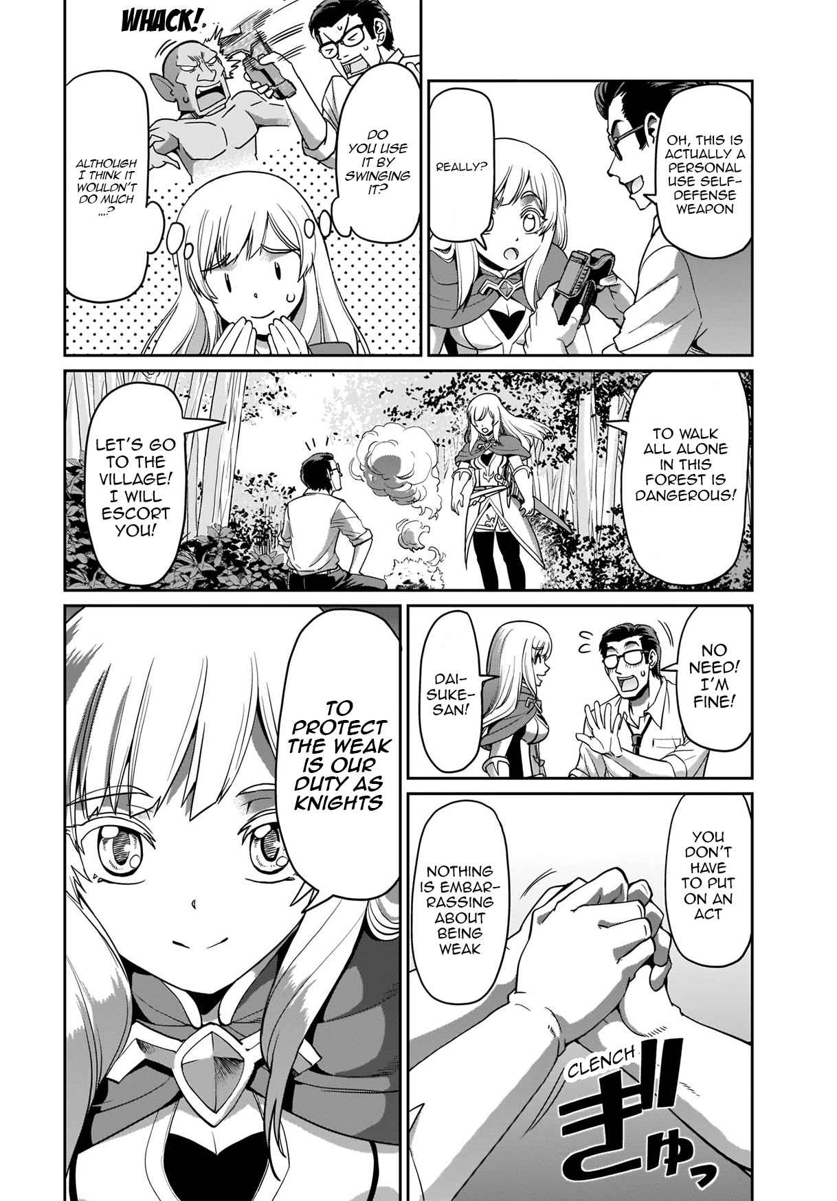 The gunner’s life of a middle-aged man summoned to another world and armed with a rifle: an airsoft addicted salaryman returns to the alternative world after work Chapter 1 - Page 11 in English