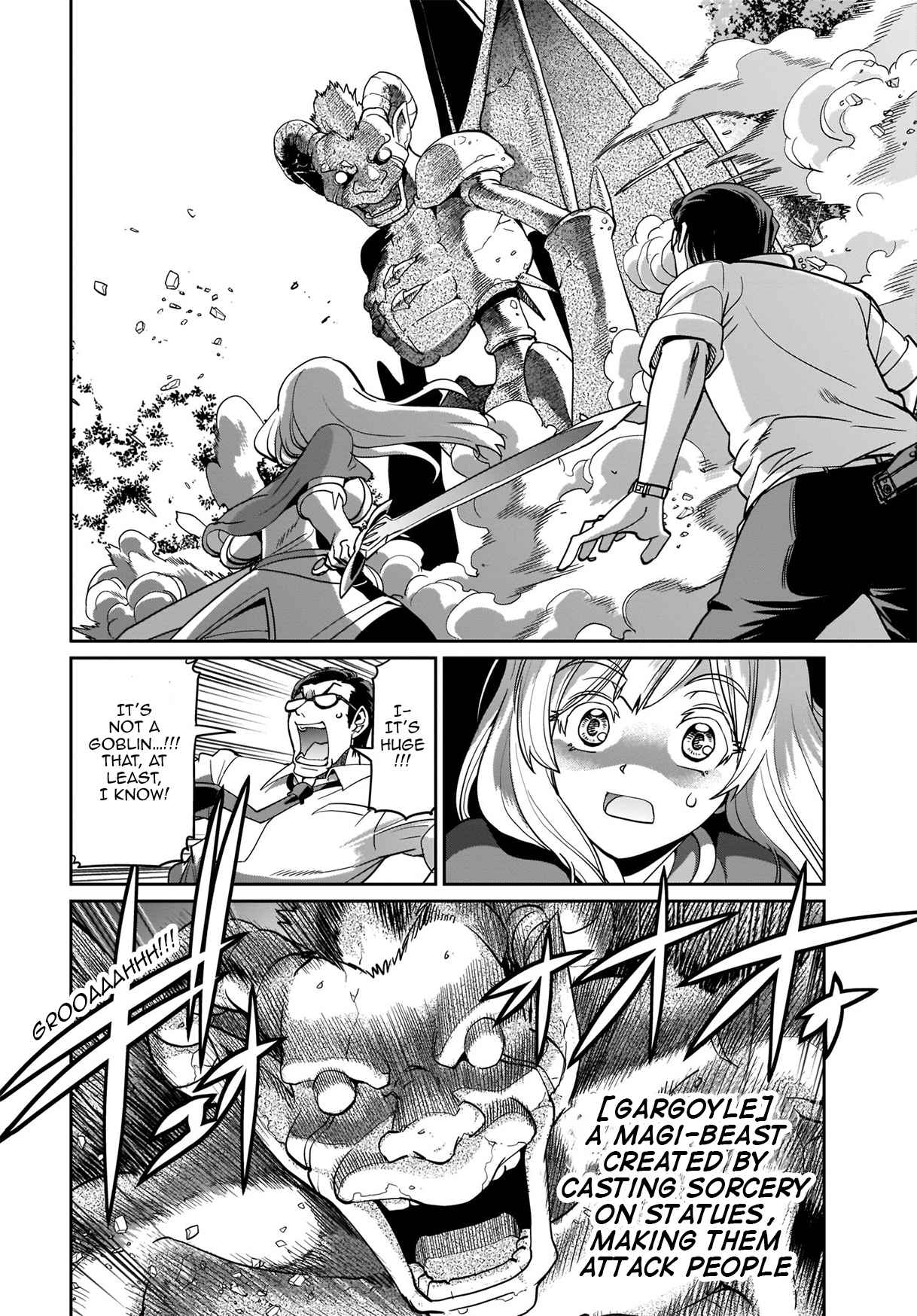 The gunner’s life of a middle-aged man summoned to another world and armed with a rifle: an airsoft addicted salaryman returns to the alternative world after work Chapter 1 - Page 13 in English