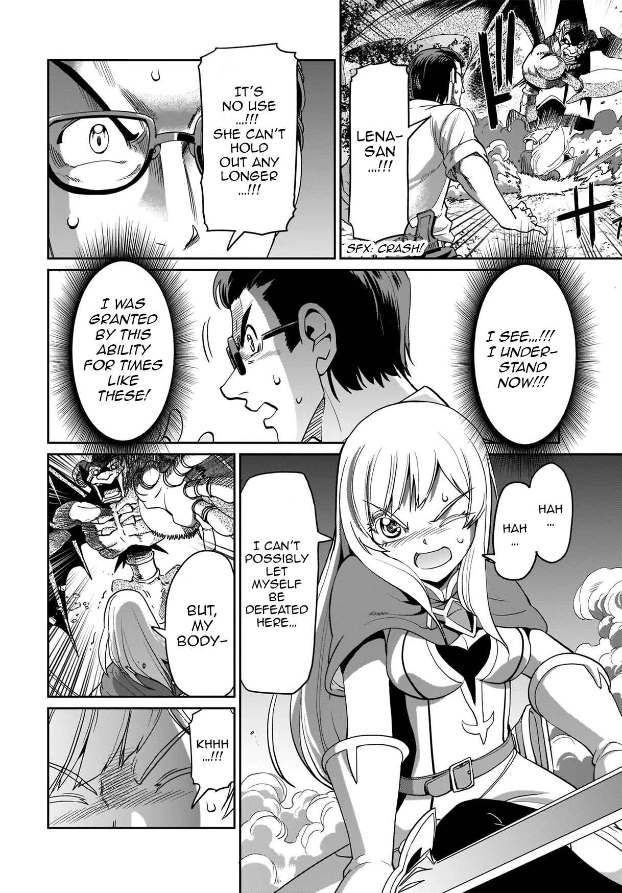 The gunner’s life of a middle-aged man summoned to another world and armed with a rifle: an airsoft addicted salaryman returns to the alternative world after work Chapter 1 - Page 17 in English