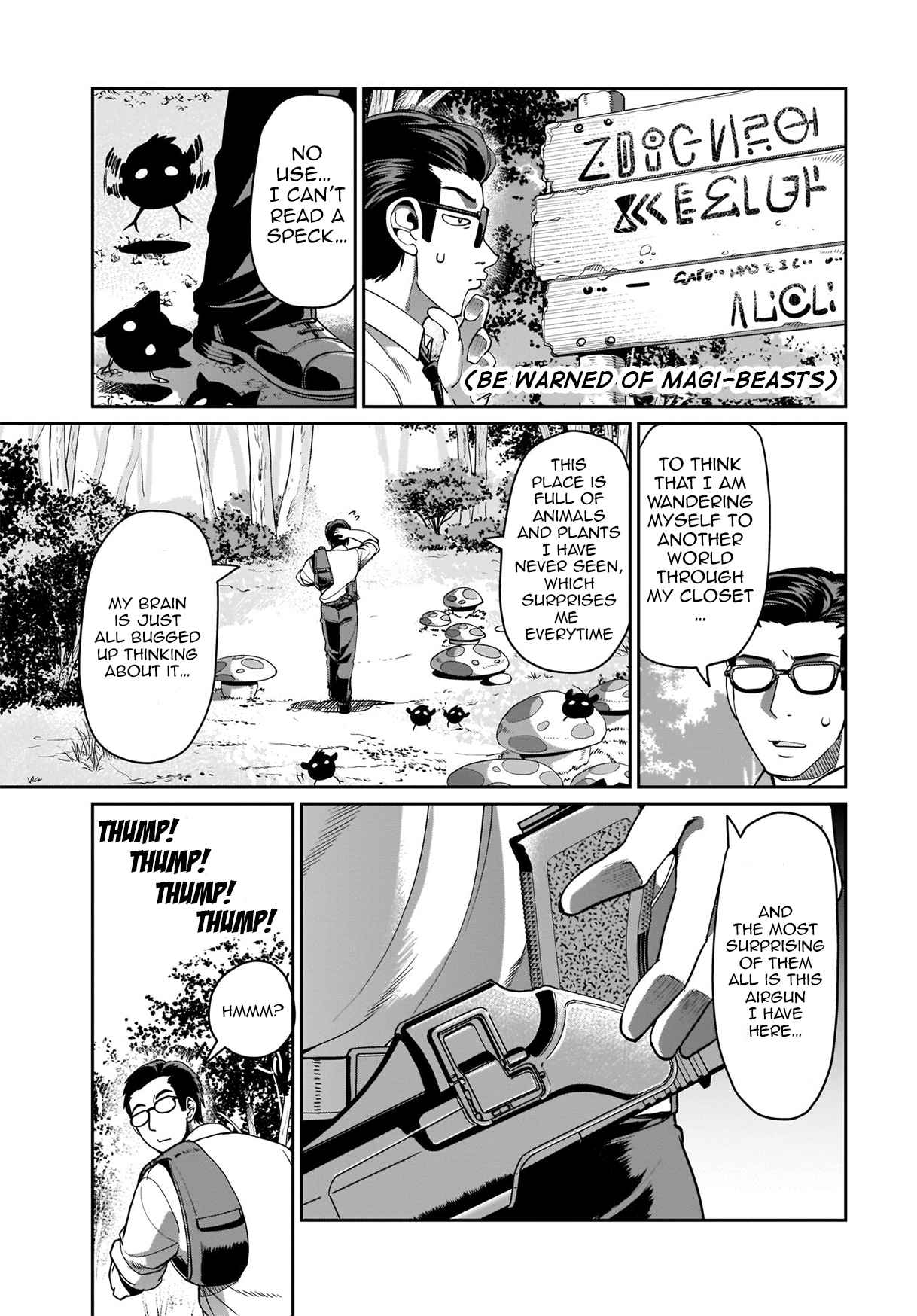 The gunner’s life of a middle-aged man summoned to another world and armed with a rifle: an airsoft addicted salaryman returns to the alternative world after work Chapter 1 - Page 4 in English