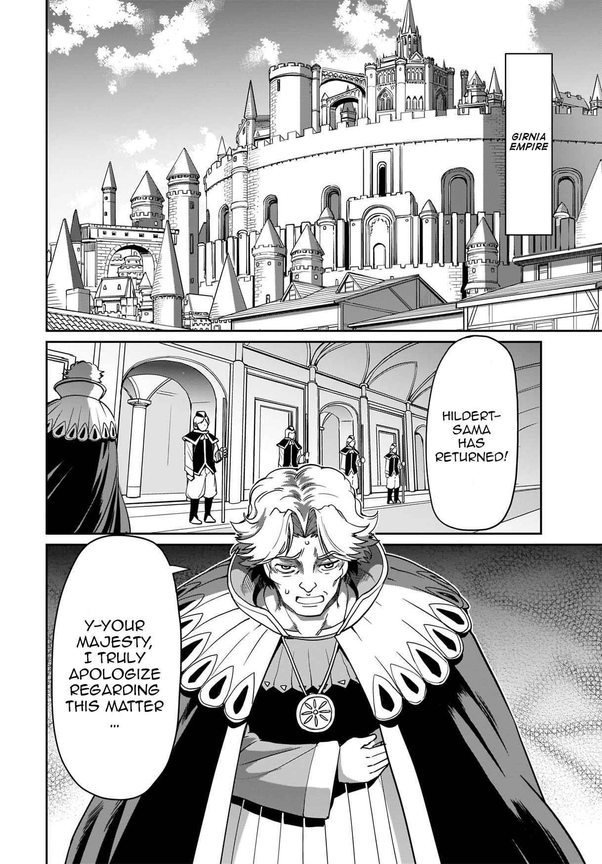 The gunner’s life of a middle-aged man summoned to another world and armed with a rifle: an airsoft addicted salaryman returns to the alternative world after work Chapter 10 - Page 18 in English