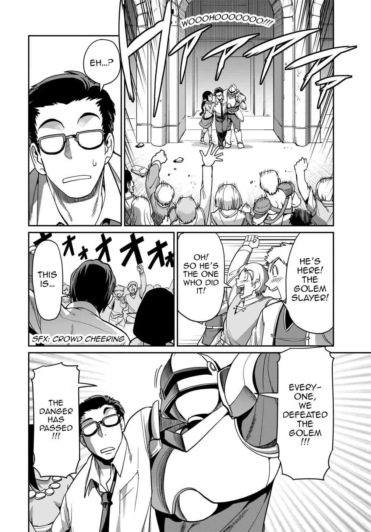 The gunner’s life of a middle-aged man summoned to another world and armed with a rifle: an airsoft addicted salaryman returns to the alternative world after work Chapter 10 - Page 4 in English
