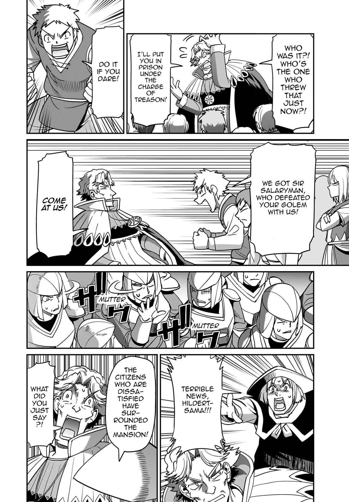 The gunner’s life of a middle-aged man summoned to another world and armed with a rifle: an airsoft addicted salaryman returns to the alternative world after work Chapter 10 - Page 8 in English