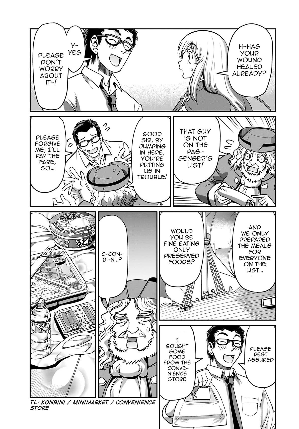 The gunner’s life of a middle-aged man summoned to another world and armed with a rifle: an airsoft addicted salaryman returns to the alternative world after work Chapter 11 - Page 13 in English