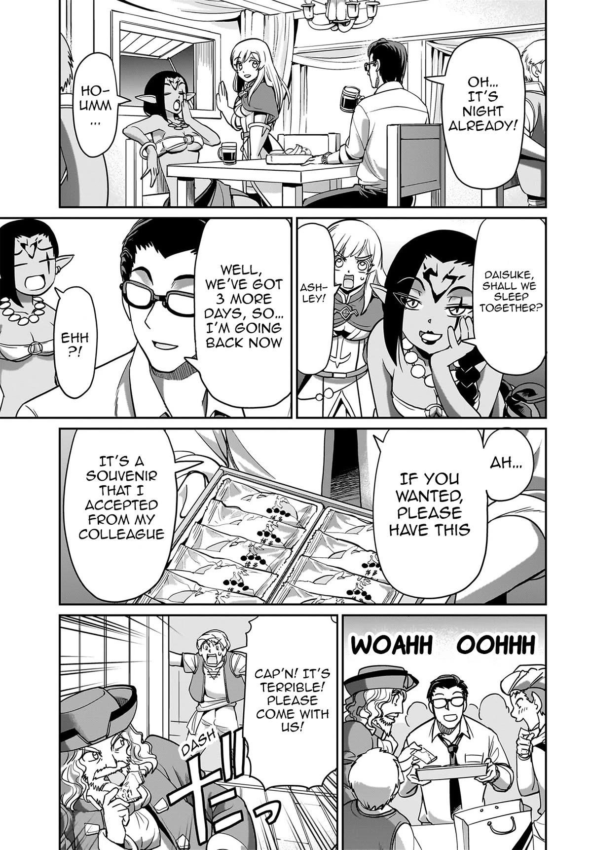 The gunner’s life of a middle-aged man summoned to another world and armed with a rifle: an airsoft addicted salaryman returns to the alternative world after work Chapter 11 - Page 15 in English