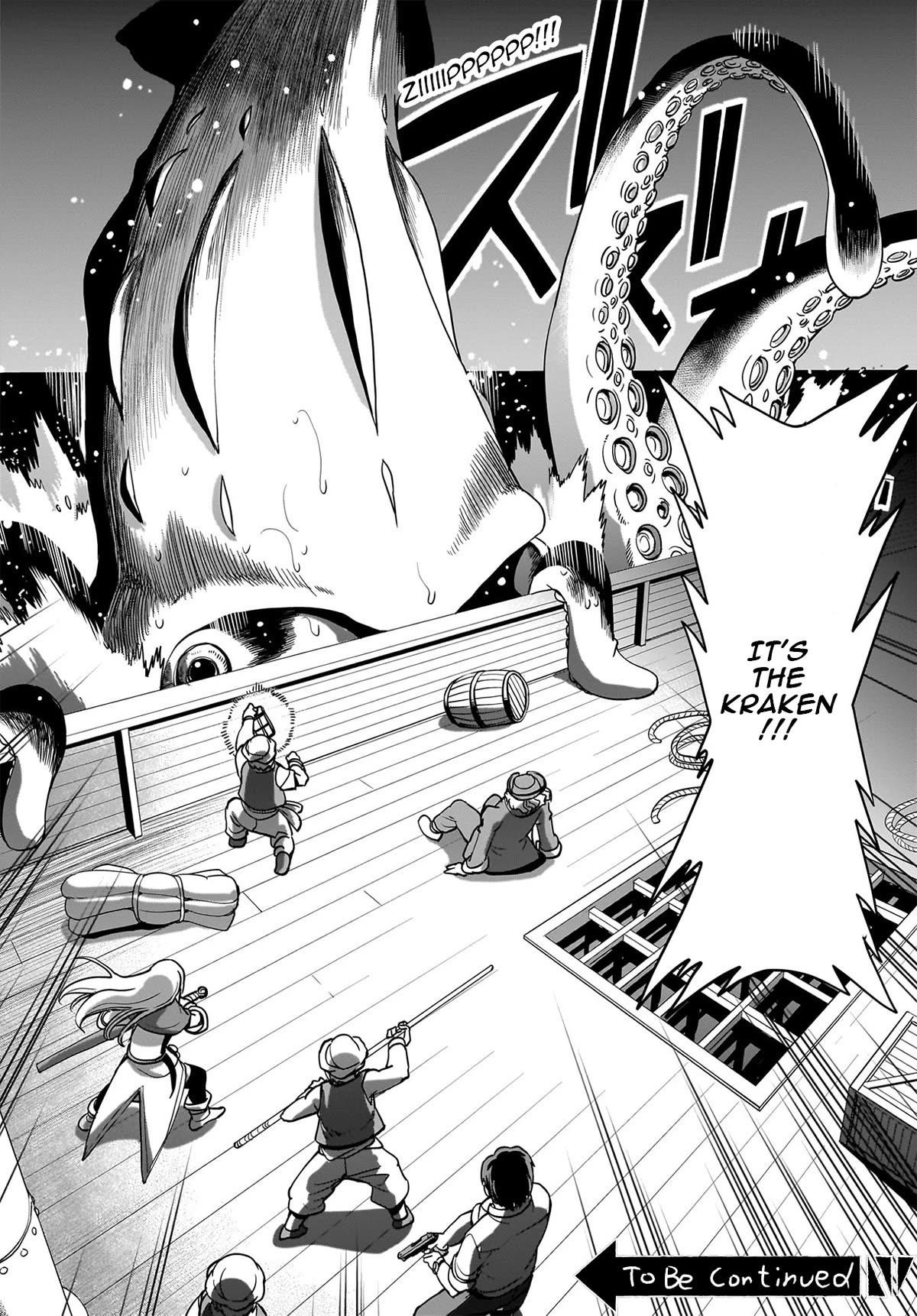 The gunner’s life of a middle-aged man summoned to another world and armed with a rifle: an airsoft addicted salaryman returns to the alternative world after work Chapter 11 - Page 20 in English