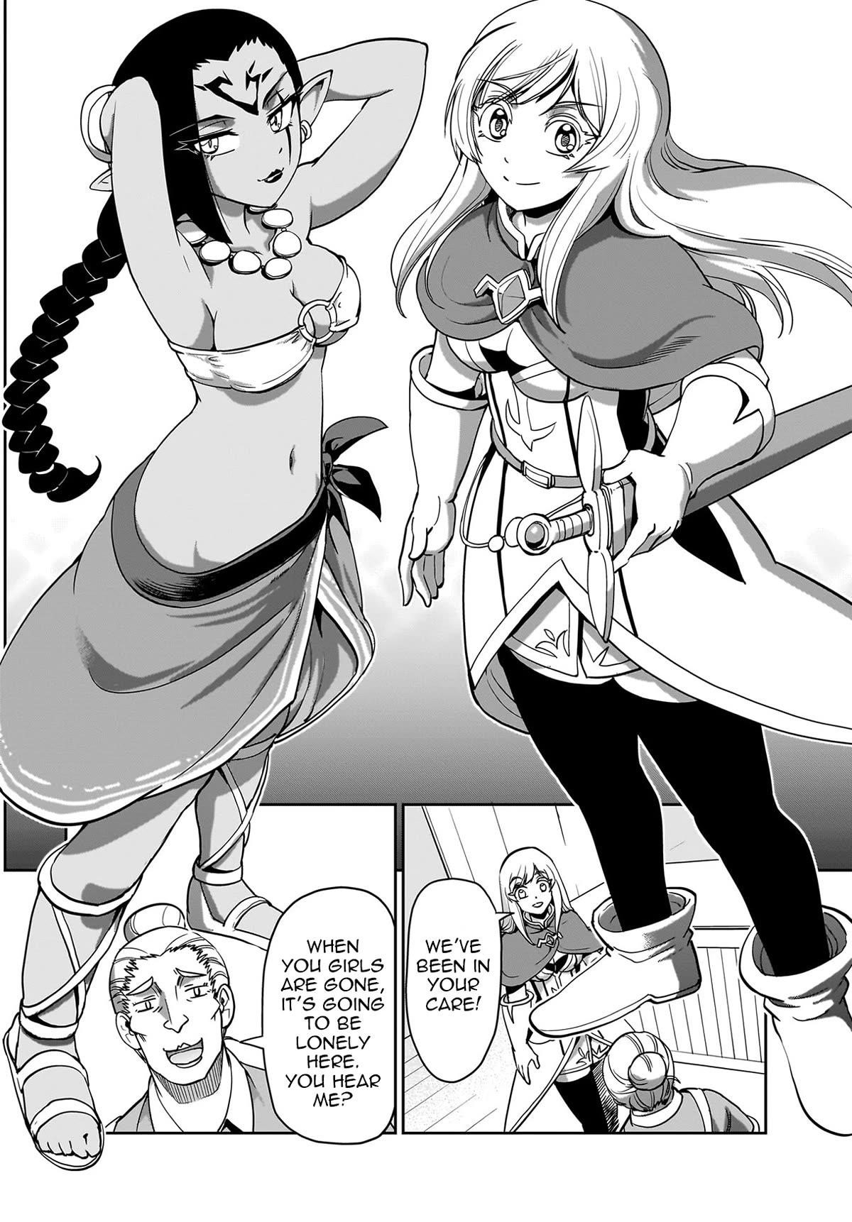 The gunner’s life of a middle-aged man summoned to another world and armed with a rifle: an airsoft addicted salaryman returns to the alternative world after work Chapter 11 - Page 8 in English