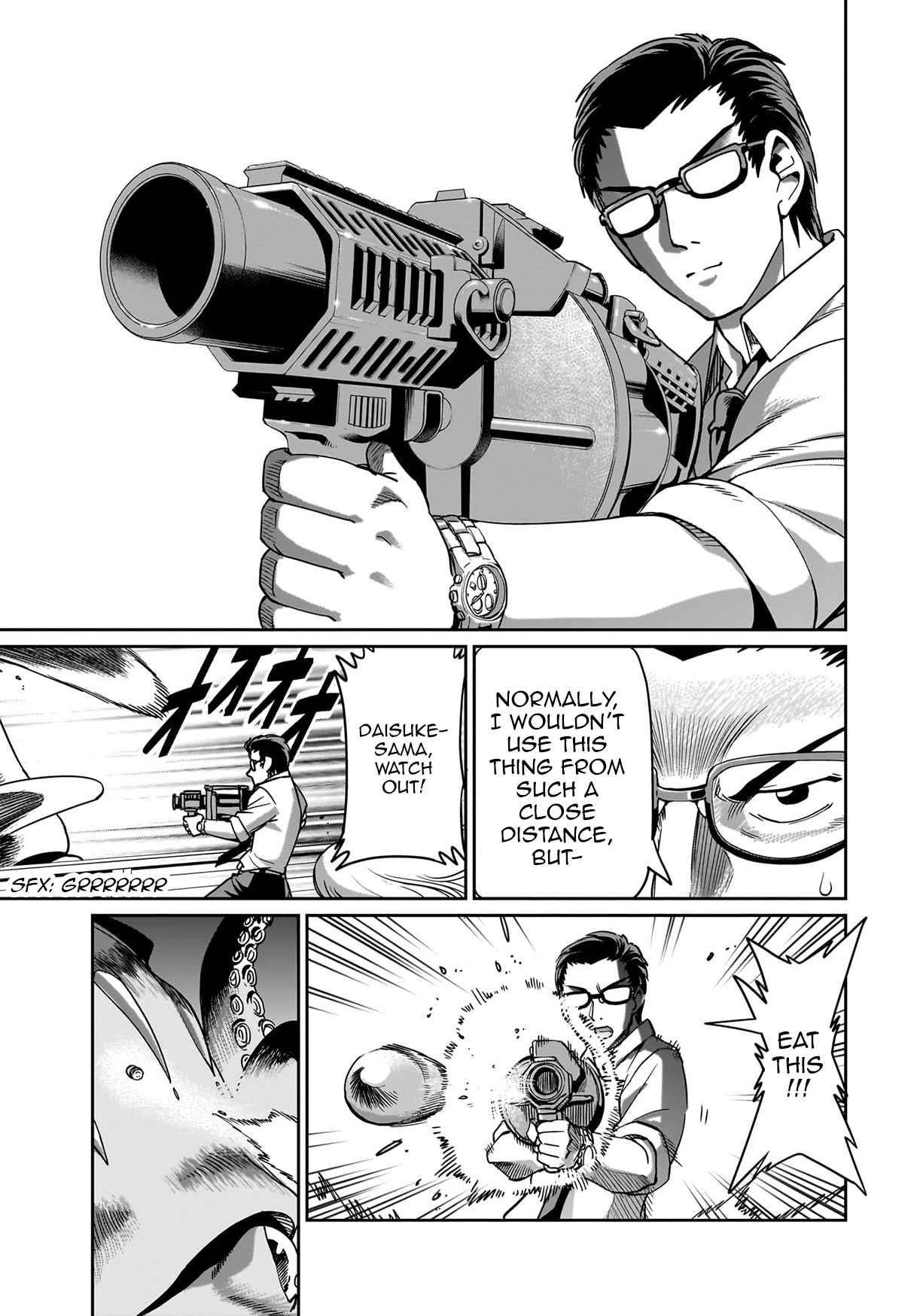 The gunner’s life of a middle-aged man summoned to another world and armed with a rifle: an airsoft addicted salaryman returns to the alternative world after work Chapter 12 - Page 13 in English