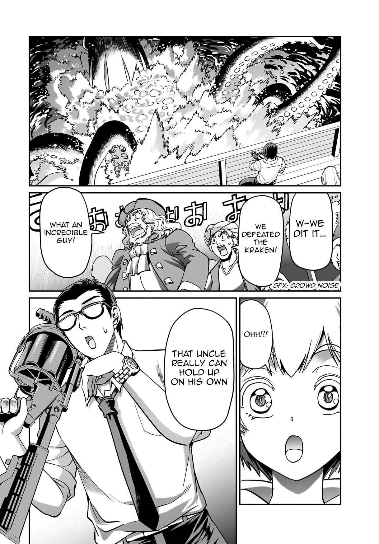 The gunner’s life of a middle-aged man summoned to another world and armed with a rifle: an airsoft addicted salaryman returns to the alternative world after work Chapter 12 - Page 18 in English