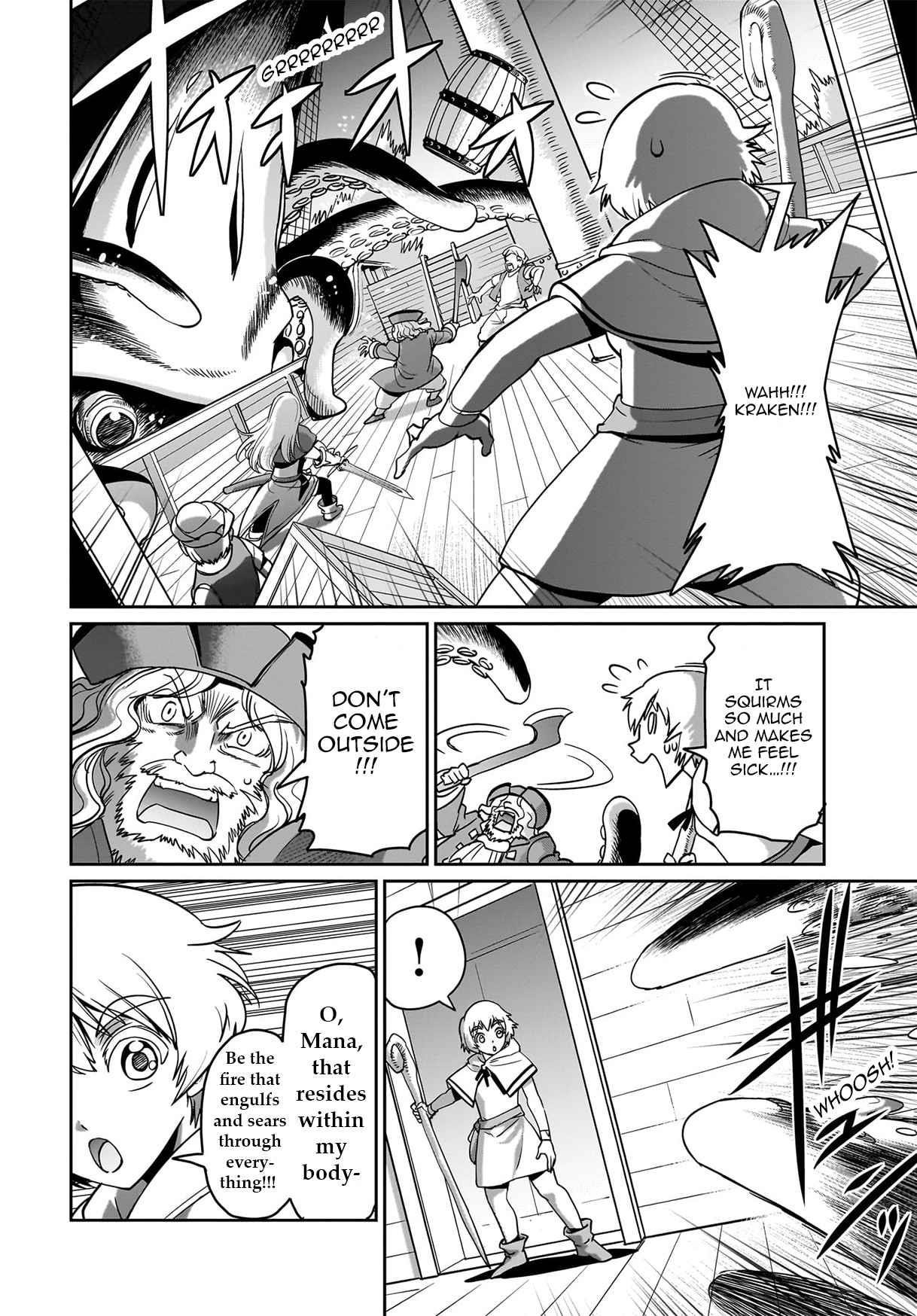 The gunner’s life of a middle-aged man summoned to another world and armed with a rifle: an airsoft addicted salaryman returns to the alternative world after work Chapter 12 - Page 6 in English