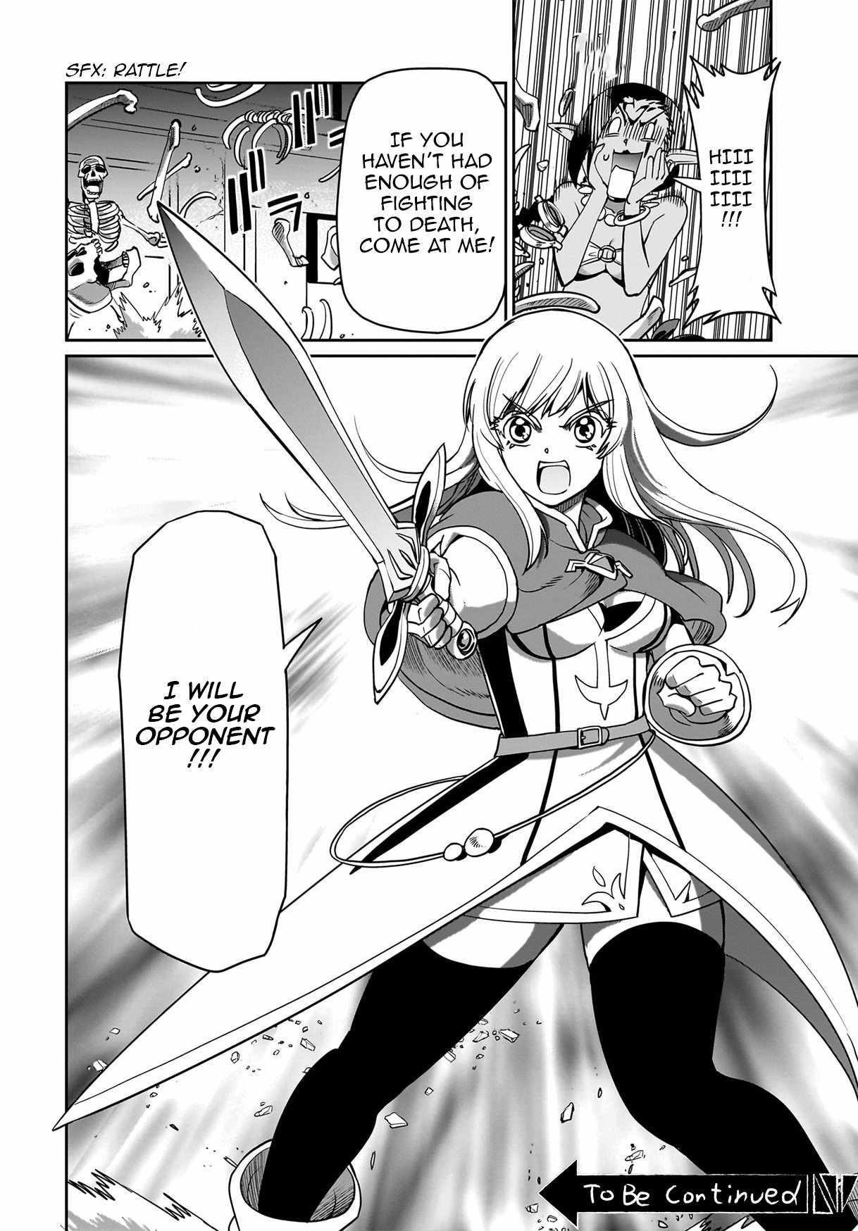 The gunner’s life of a middle-aged man summoned to another world and armed with a rifle: an airsoft addicted salaryman returns to the alternative world after work Chapter 13 - Page 19 in English