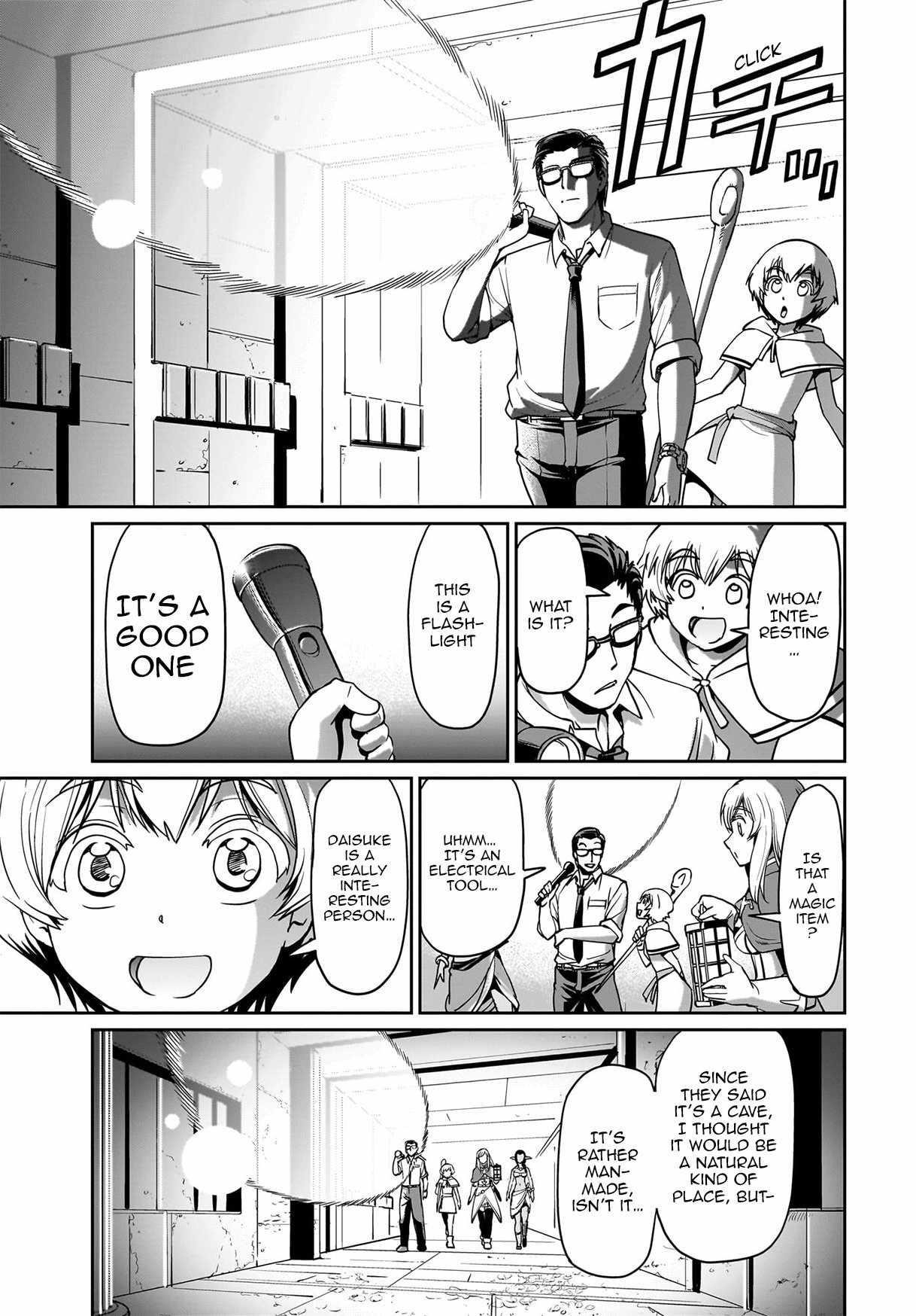 The gunner’s life of a middle-aged man summoned to another world and armed with a rifle: an airsoft addicted salaryman returns to the alternative world after work Chapter 13 - Page 5 in English