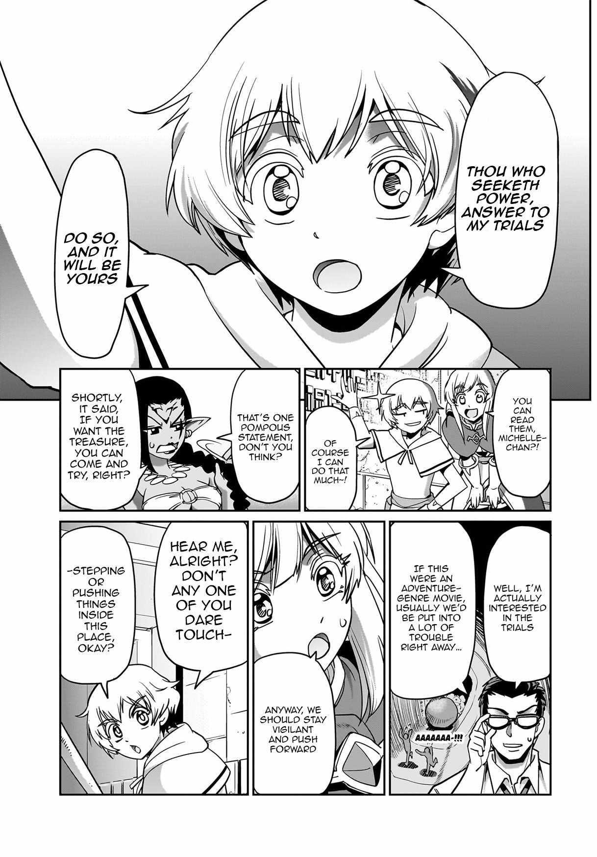 The gunner’s life of a middle-aged man summoned to another world and armed with a rifle: an airsoft addicted salaryman returns to the alternative world after work Chapter 13 - Page 7 in English